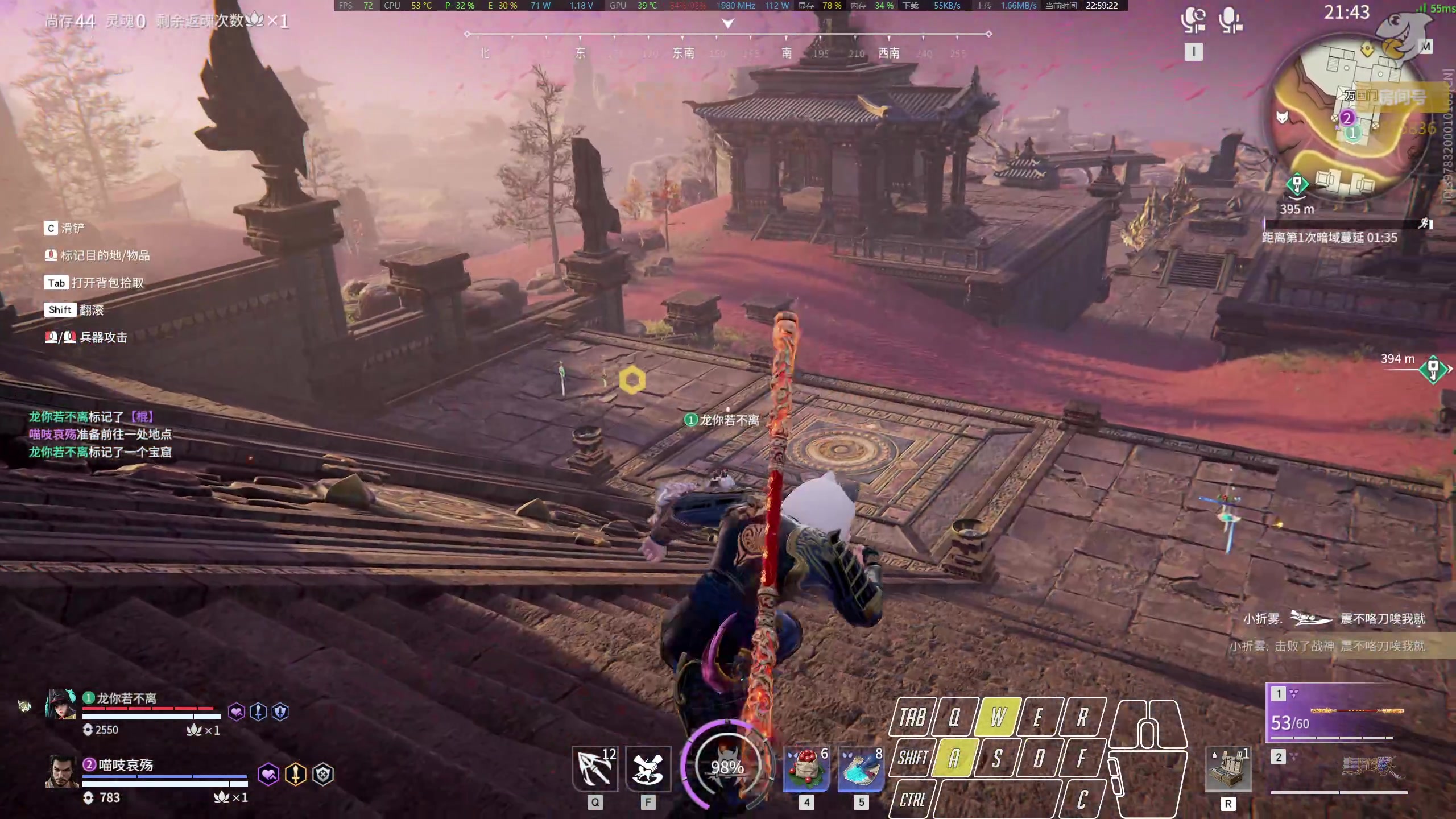 【2023-11-19 22点场】菜叽魂总：魔兽已亡 6805836