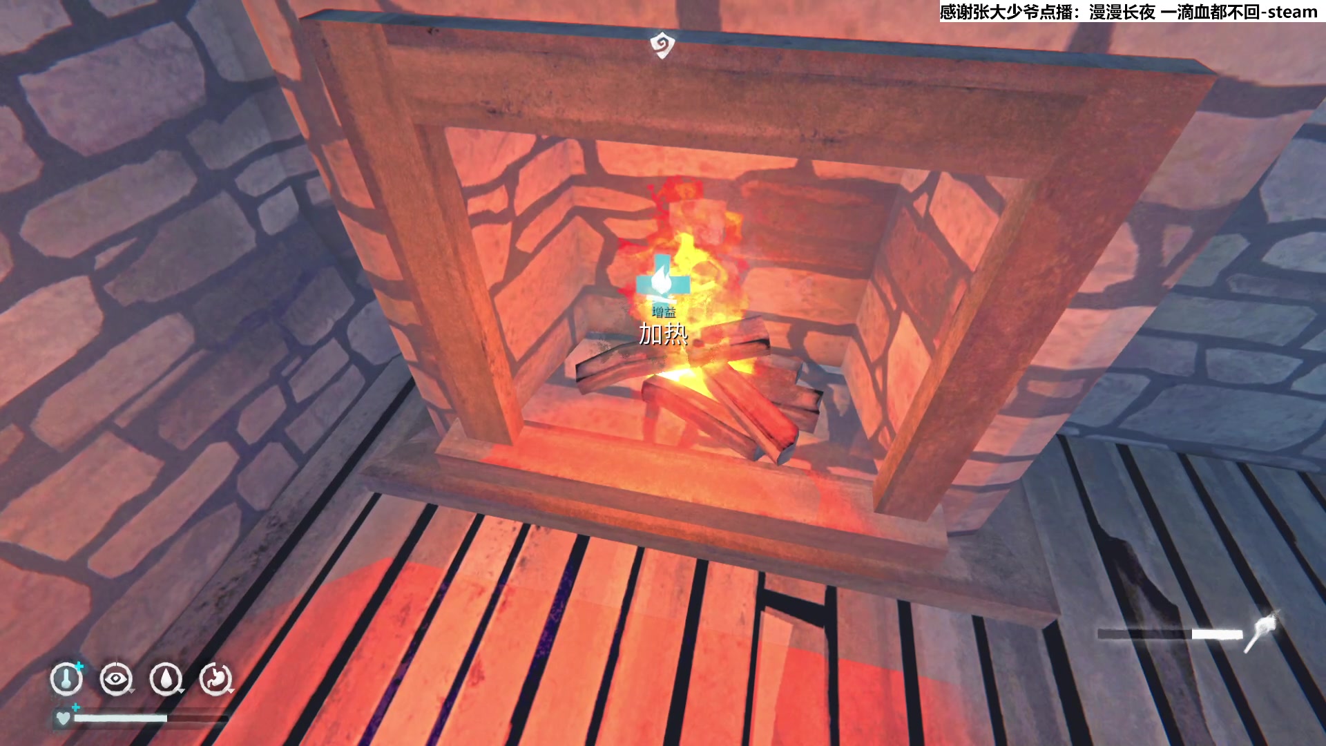 【2023-11-20 20点场】肥尸：【漫漫长夜】一滴血都不带回的