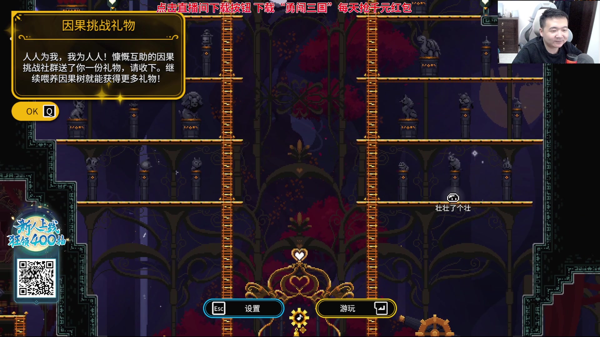 【2023-11-20 18点场】石大壮zz：下午继续小骨。