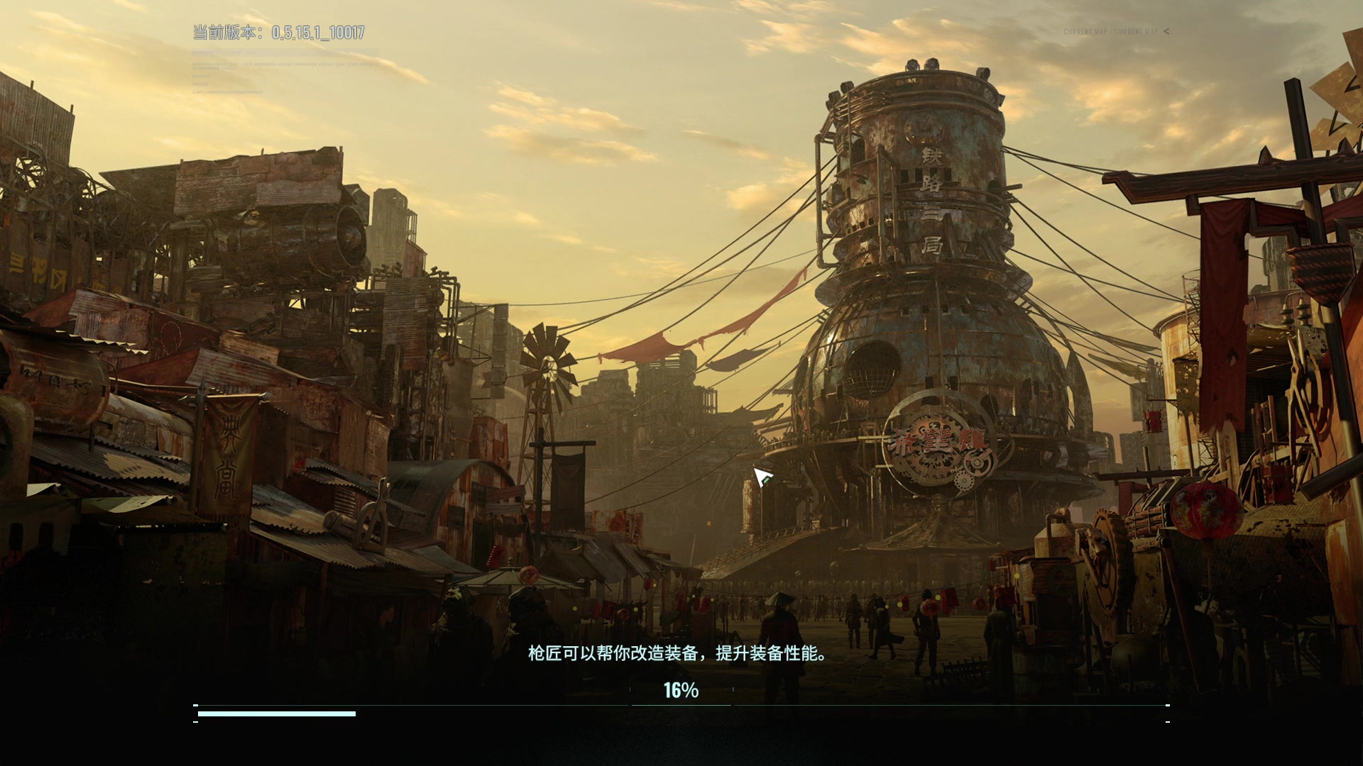 【2023-11-20 21点场】BIU一雷哥：这游戏好玩啊！