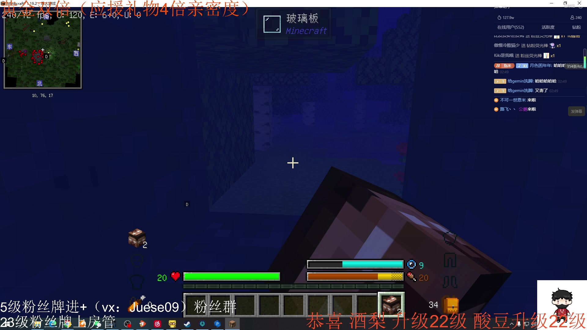 【2023-11-20 02点场】小角色ovo：（黄金双倍）小游戏天才来喽！