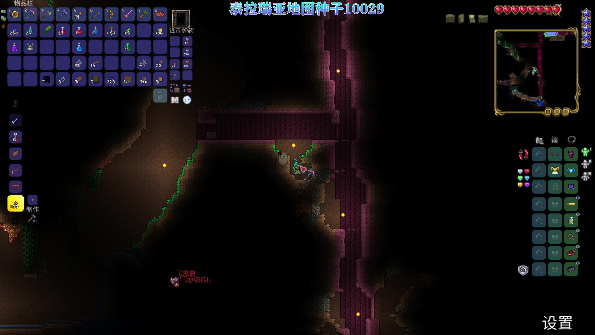 【2023-11-20 16点场】王师傅精益求精：【二台小B】B师傅精益求精~