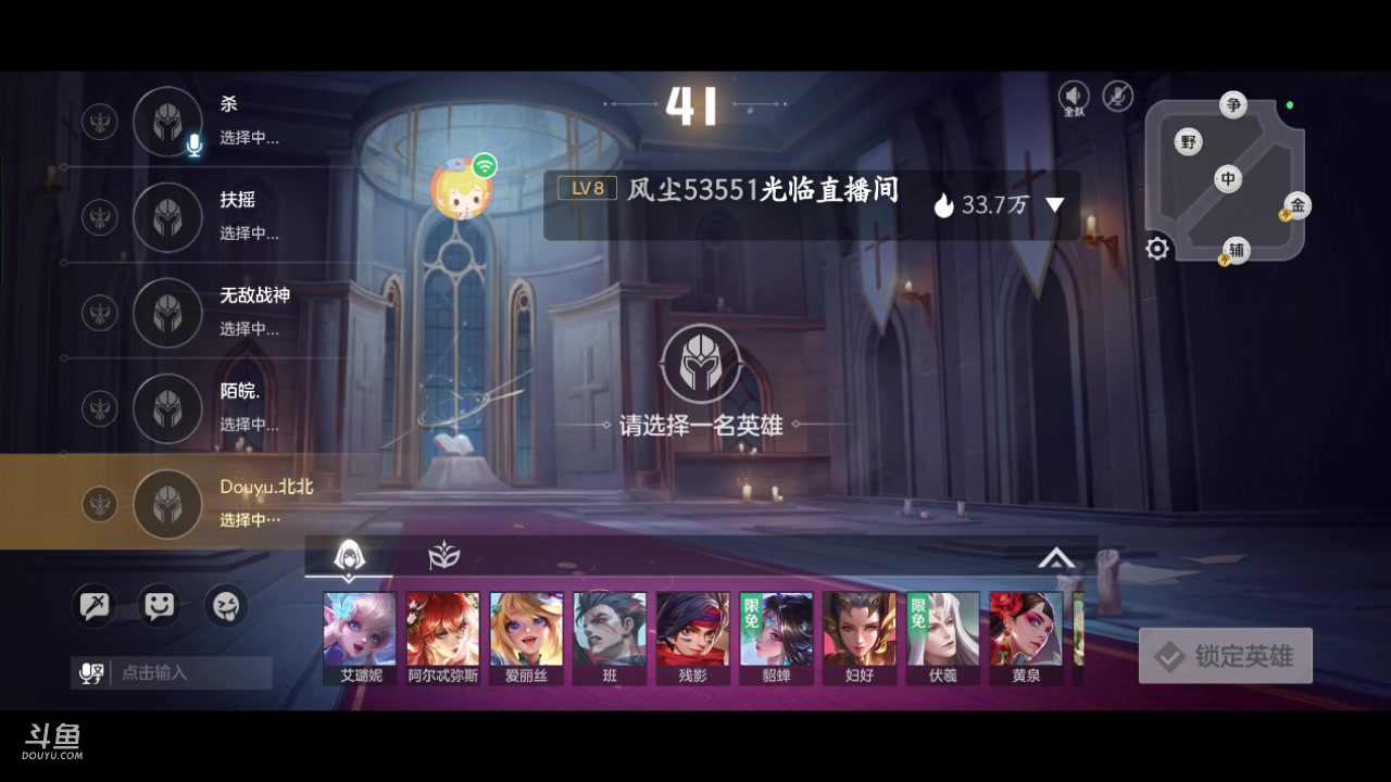 【2023-11-20 18点场】南派小北北：【北北】时间会留下对的人~