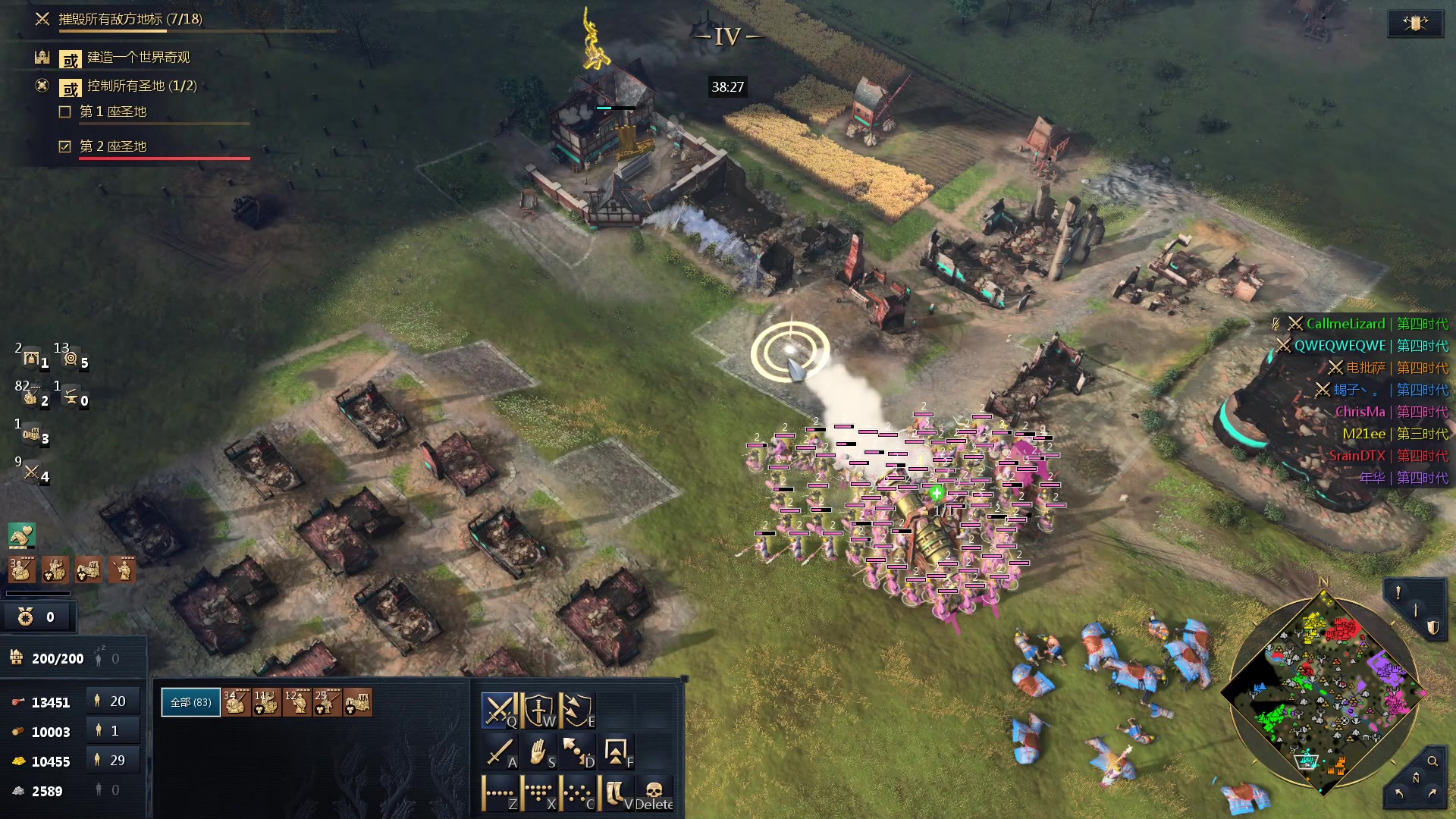 【2023-11-20 03点场】loveyou_qq：CS 开船 帝国