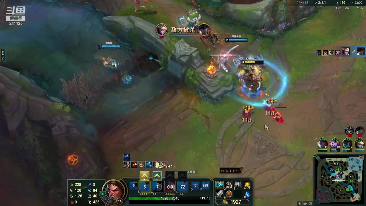 【2023-11-19 22点场】火力堂主：《约战》DAY2城市挑战篇！！