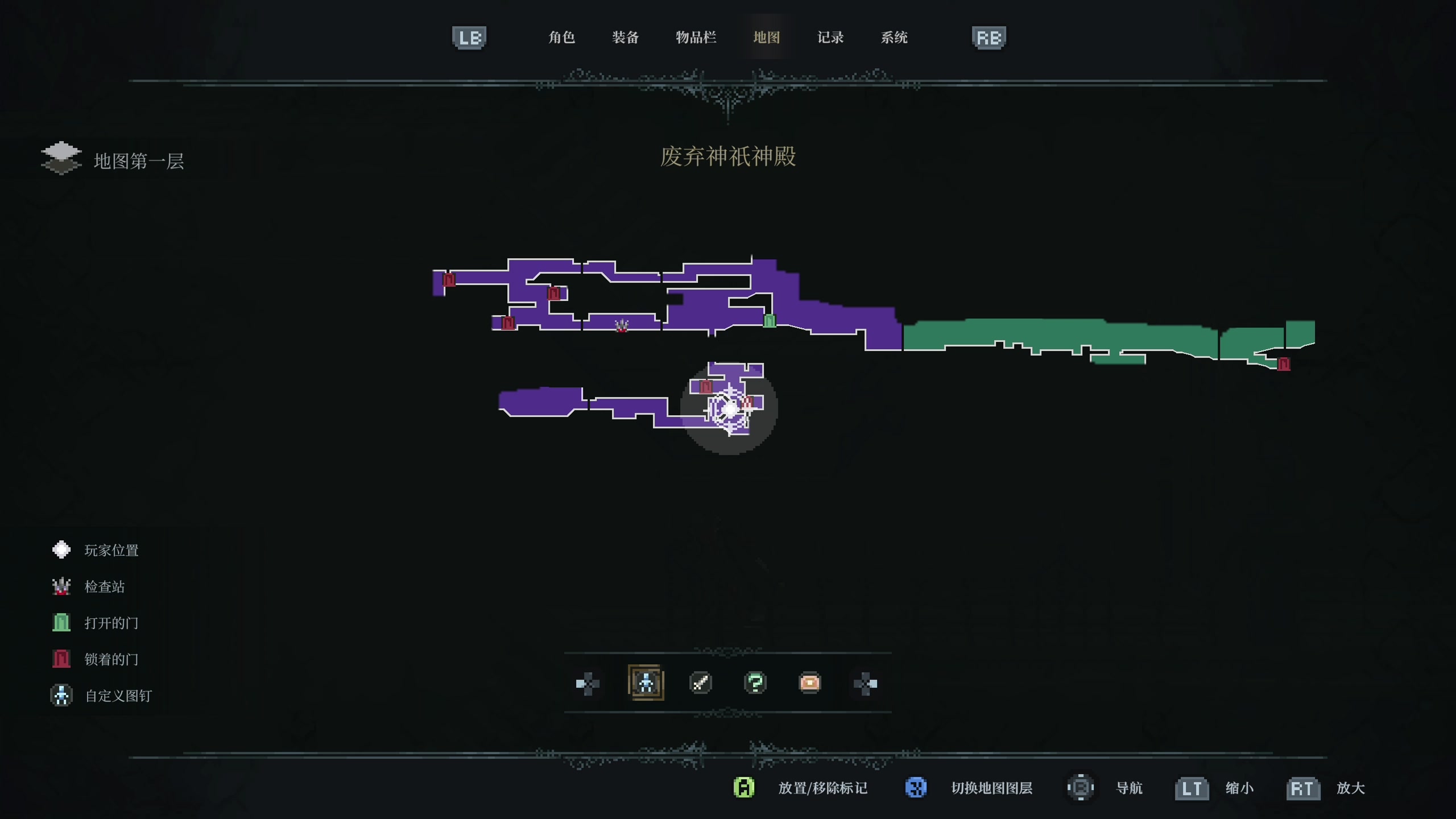 【2023-11-16 14点场】丨消逝丶记忆丨：2点来《The Last Faith》