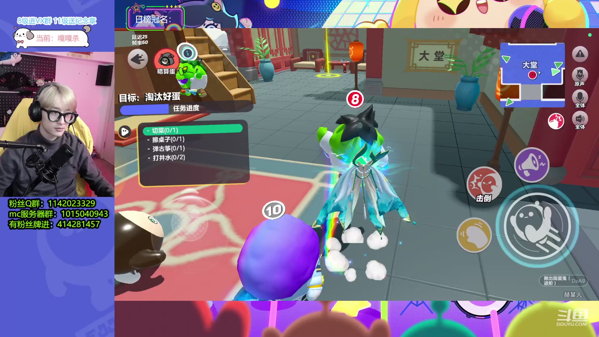 【2023-11-20 20点场】爱玩游戏的赫某人：21点玩会csgo~