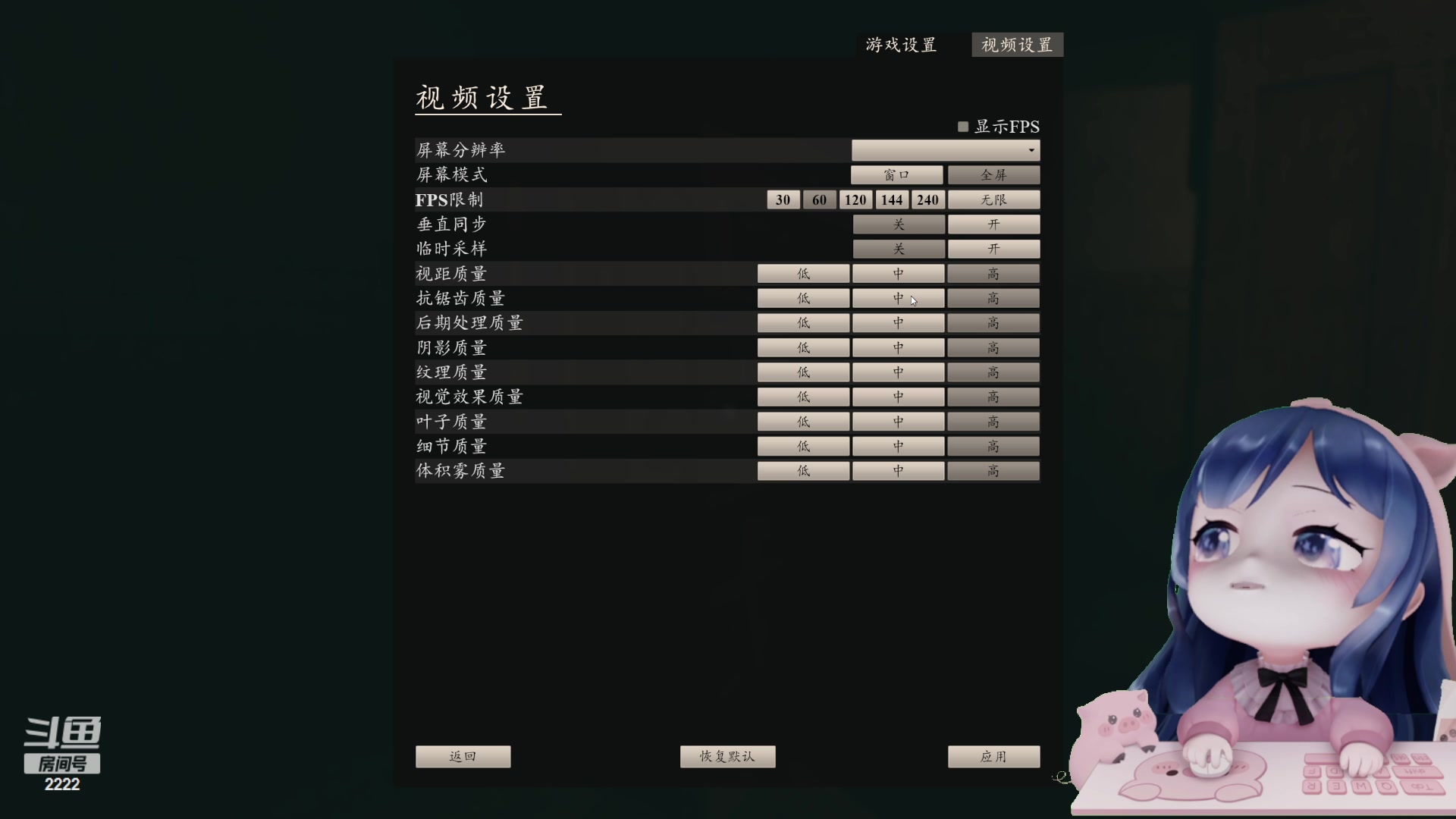 【2023-11-19 21点场】一条小团团OvO：嘿嘿嘿嘿谢谢祝福