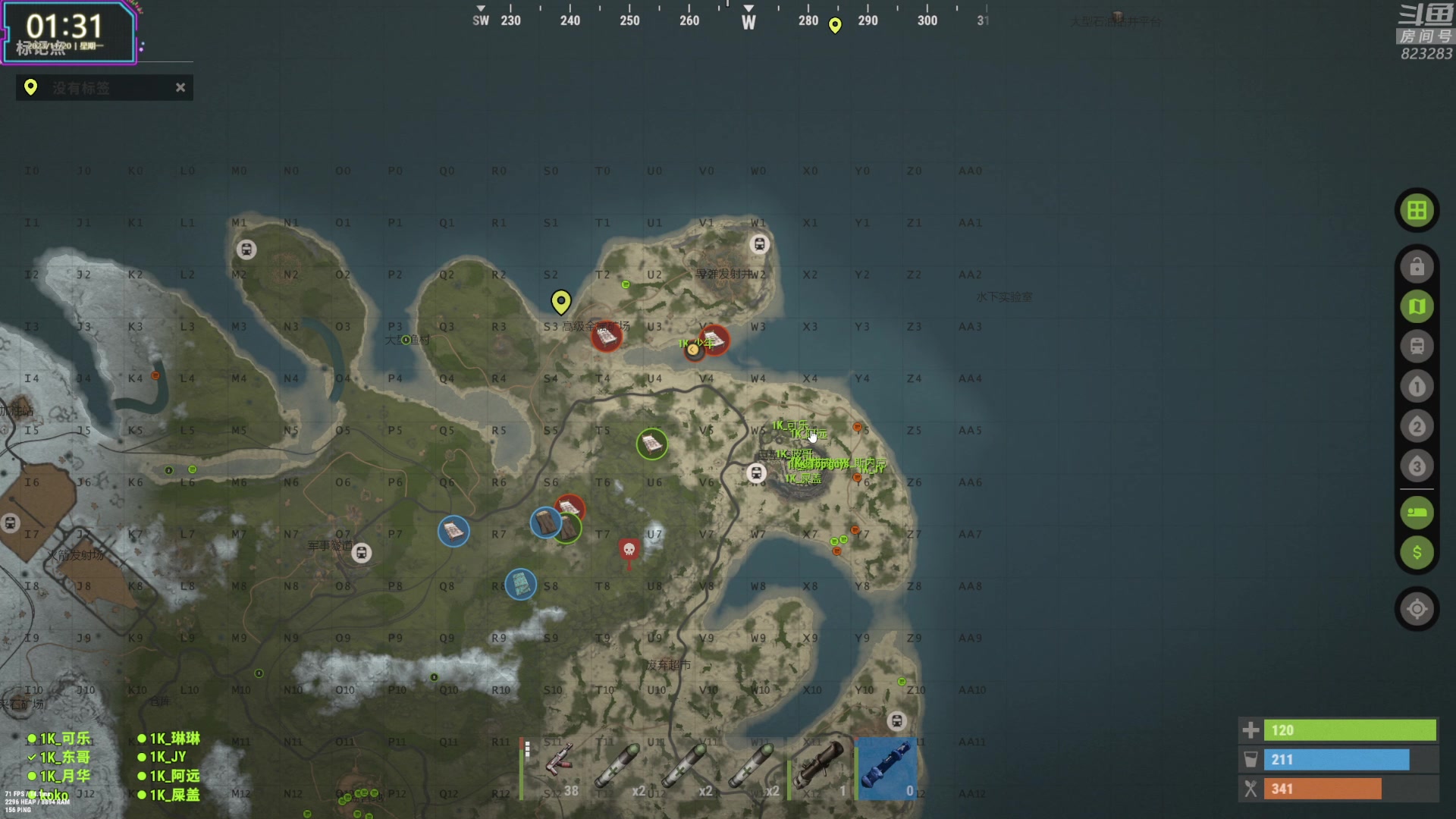 【2023-11-20 00点场】1K黄辉冯：黄辉冯：最好玩的生存游戏~