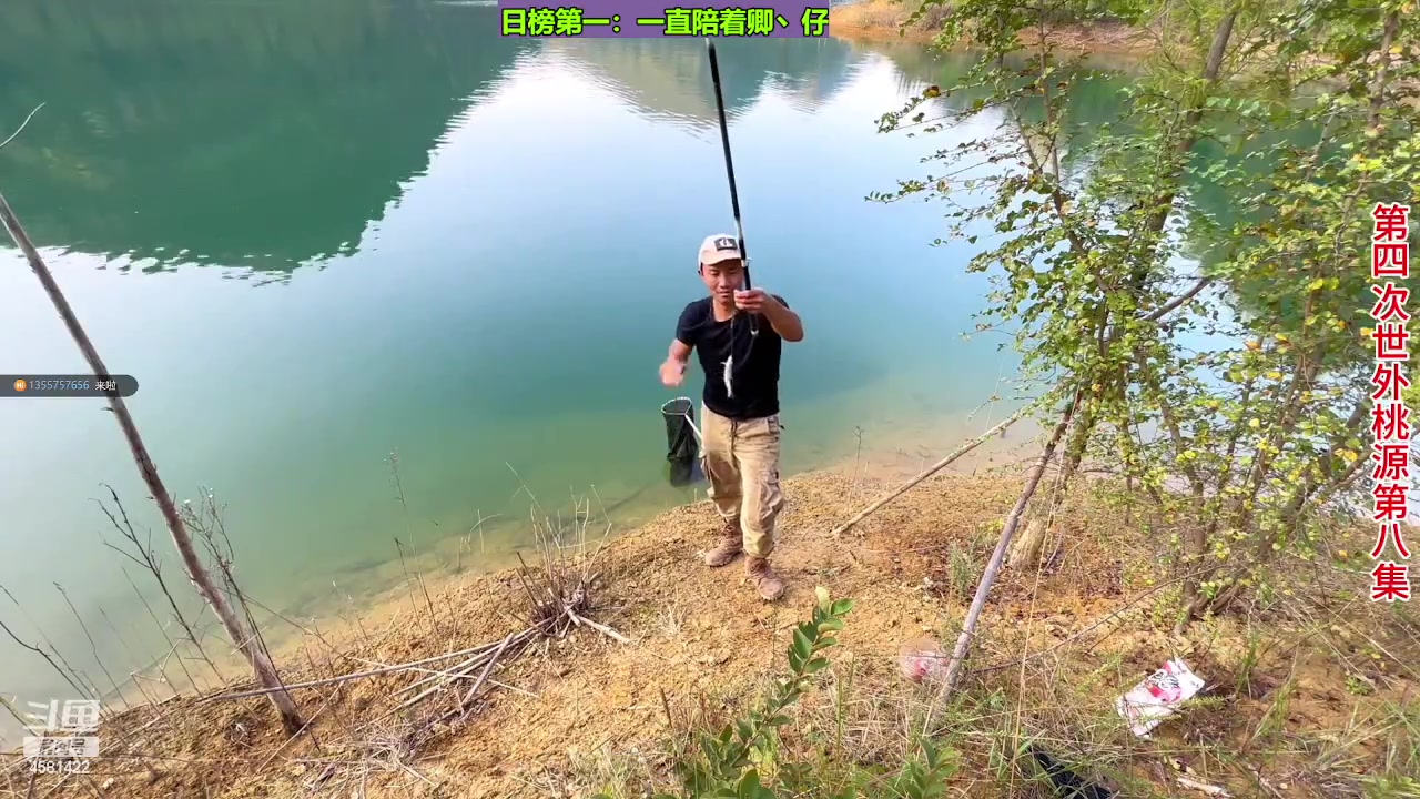 【2023-11-19 21点场】迷人的卿姐姐i：欢乐的时光开始了 4581422