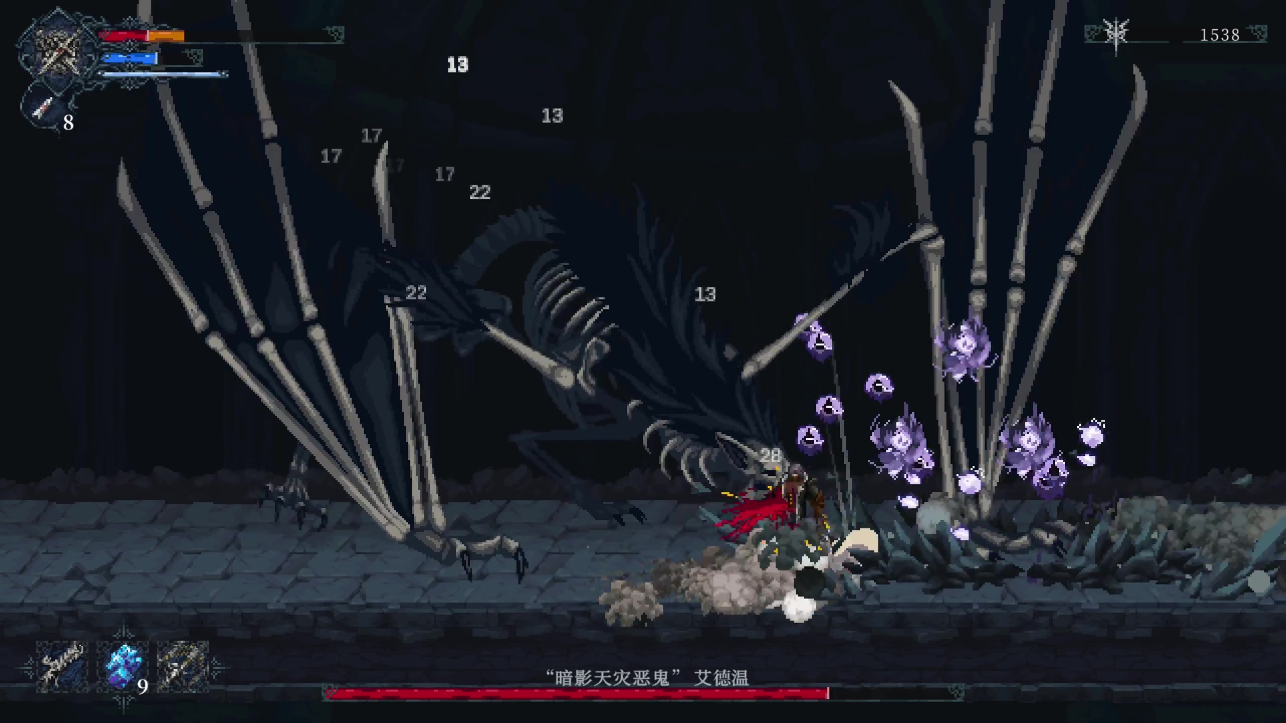 【2023-11-17 13点场】丨消逝丶记忆丨：《The Last Faith》