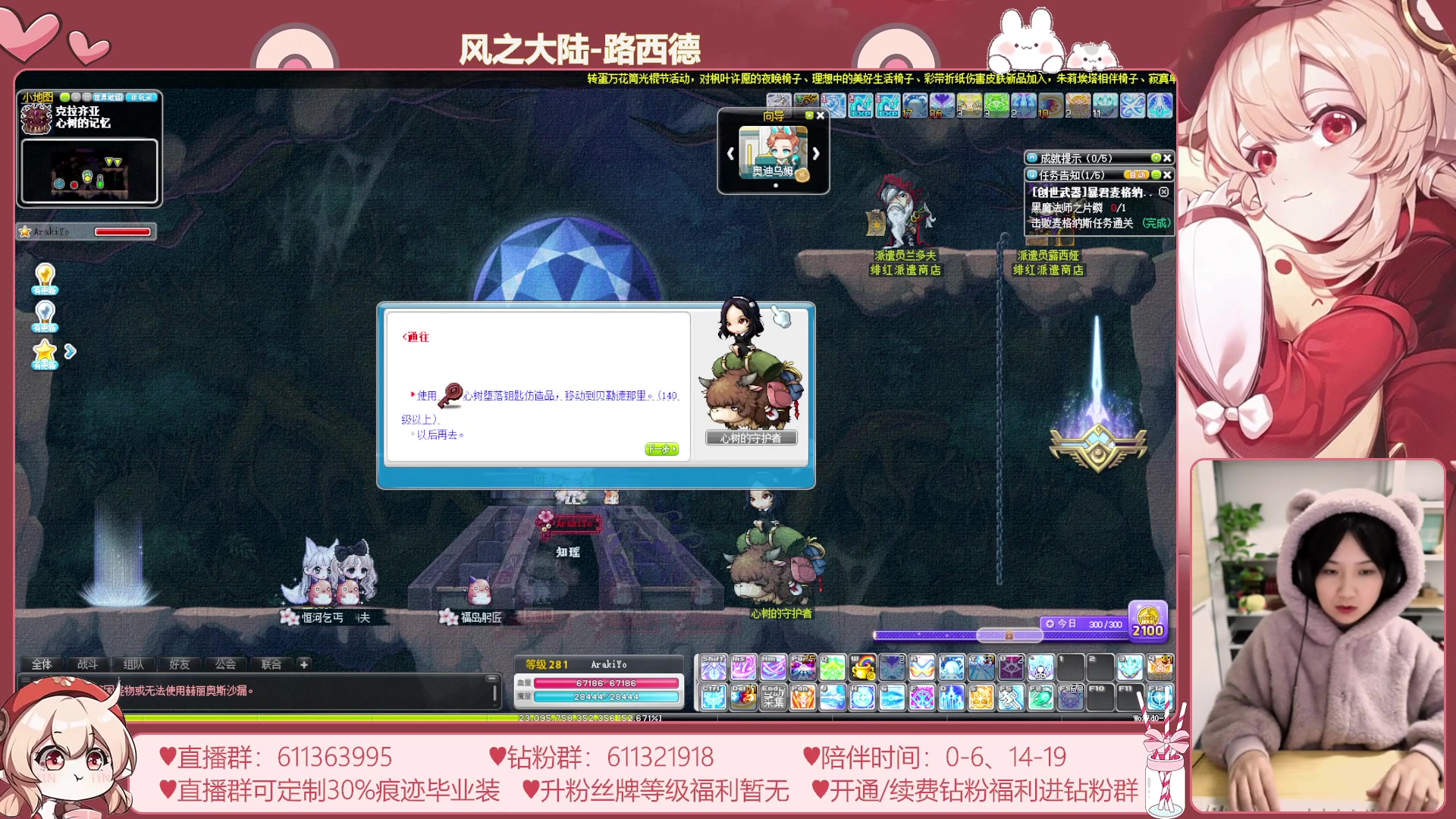 【2023-11-20 05点场】顾青ArakiYoko：【11.1-11.28】夜晚的马戏团