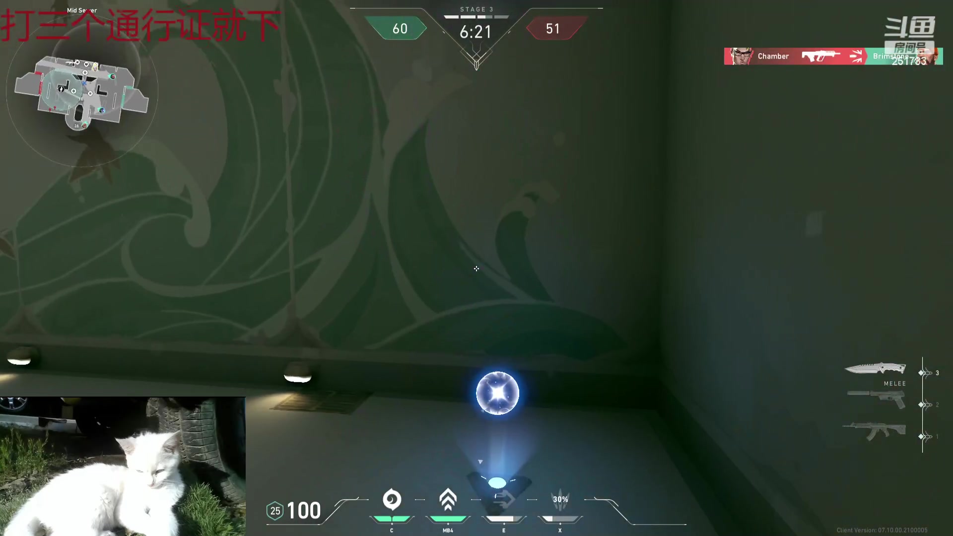 【2023-11-20 10点场】暴走的银剑君丶：二台大皮爷，一台修复道心去了