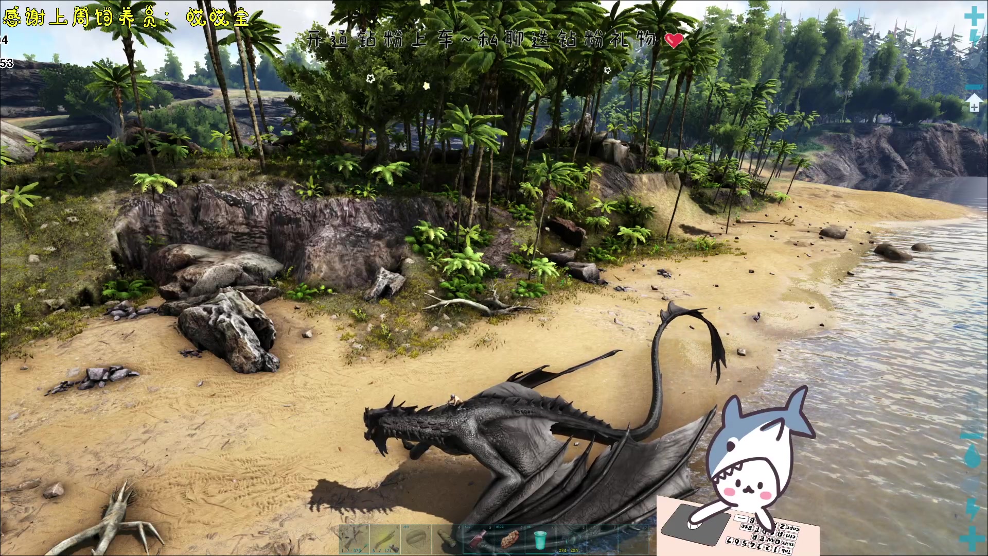 【2023-11-20 15点场】宝贝鱼O3O：冷就一个字我只说一次 剩下的全用鼻涕代替