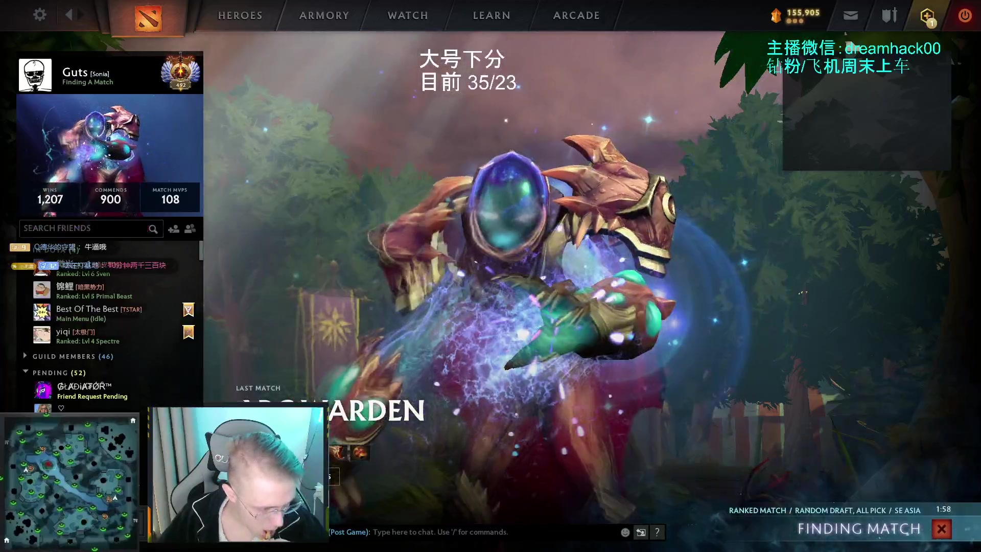 【2023-11-20 18点场】毛子dreamhacker：单排单排！！！  10143950