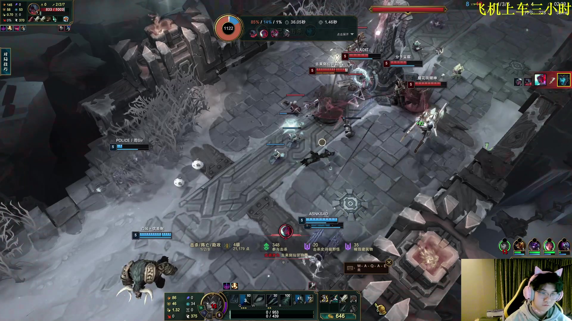 【2023-11-20 03点场】放逐大帝灬：请假几天，理解一下么么哒！