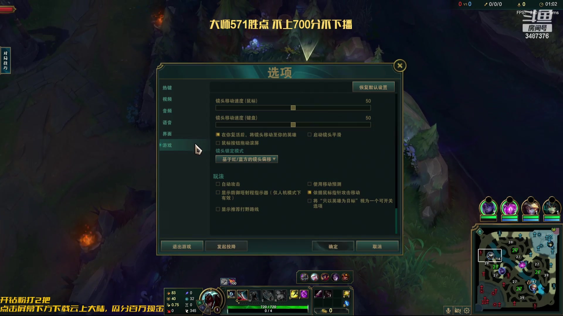 【2023-11-20 20点场】辛巴imb丶丶：辛巴：不上700分不下播