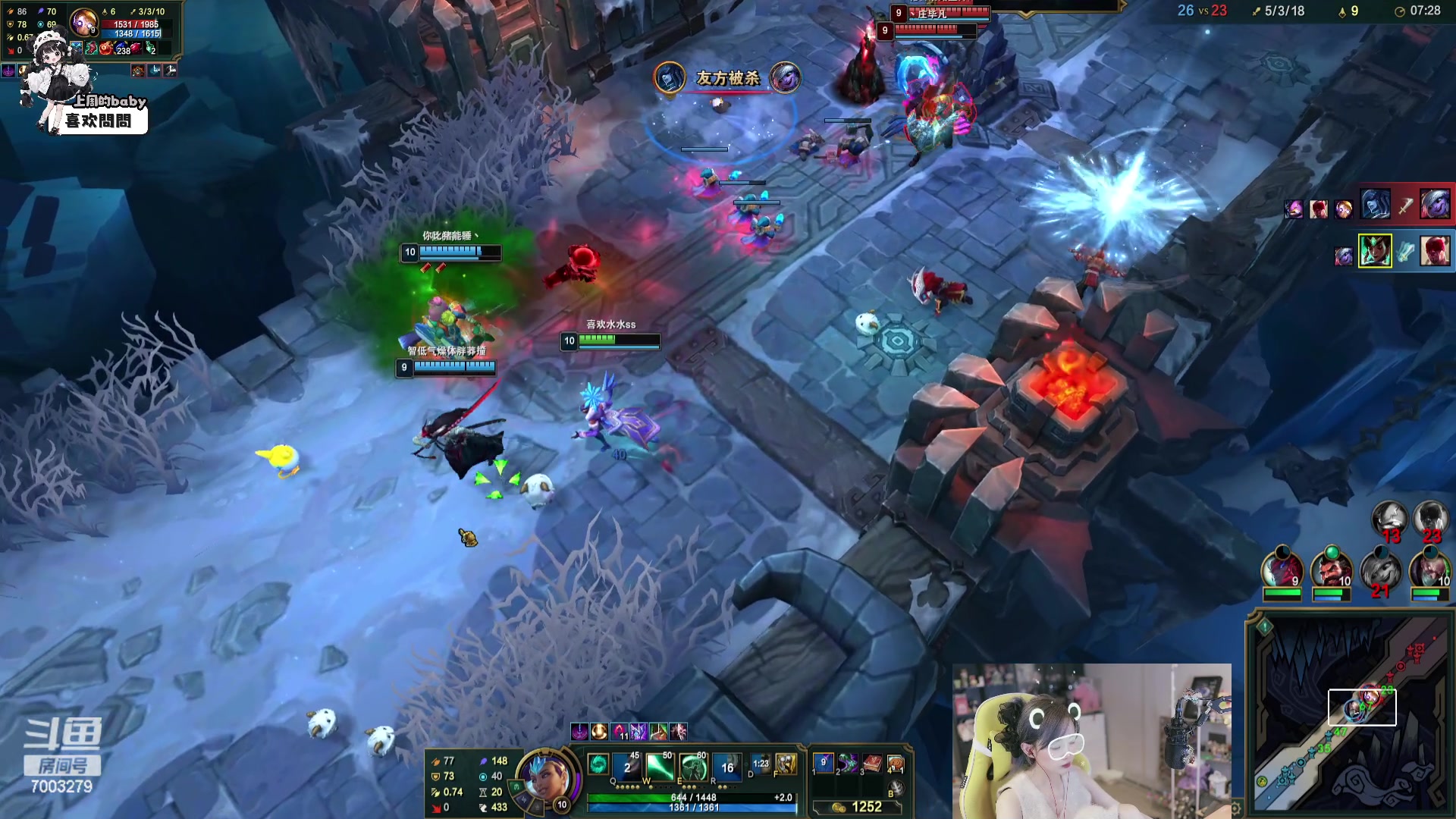 【2023-11-20 00点场】喜欢水水：请开心过好这一天