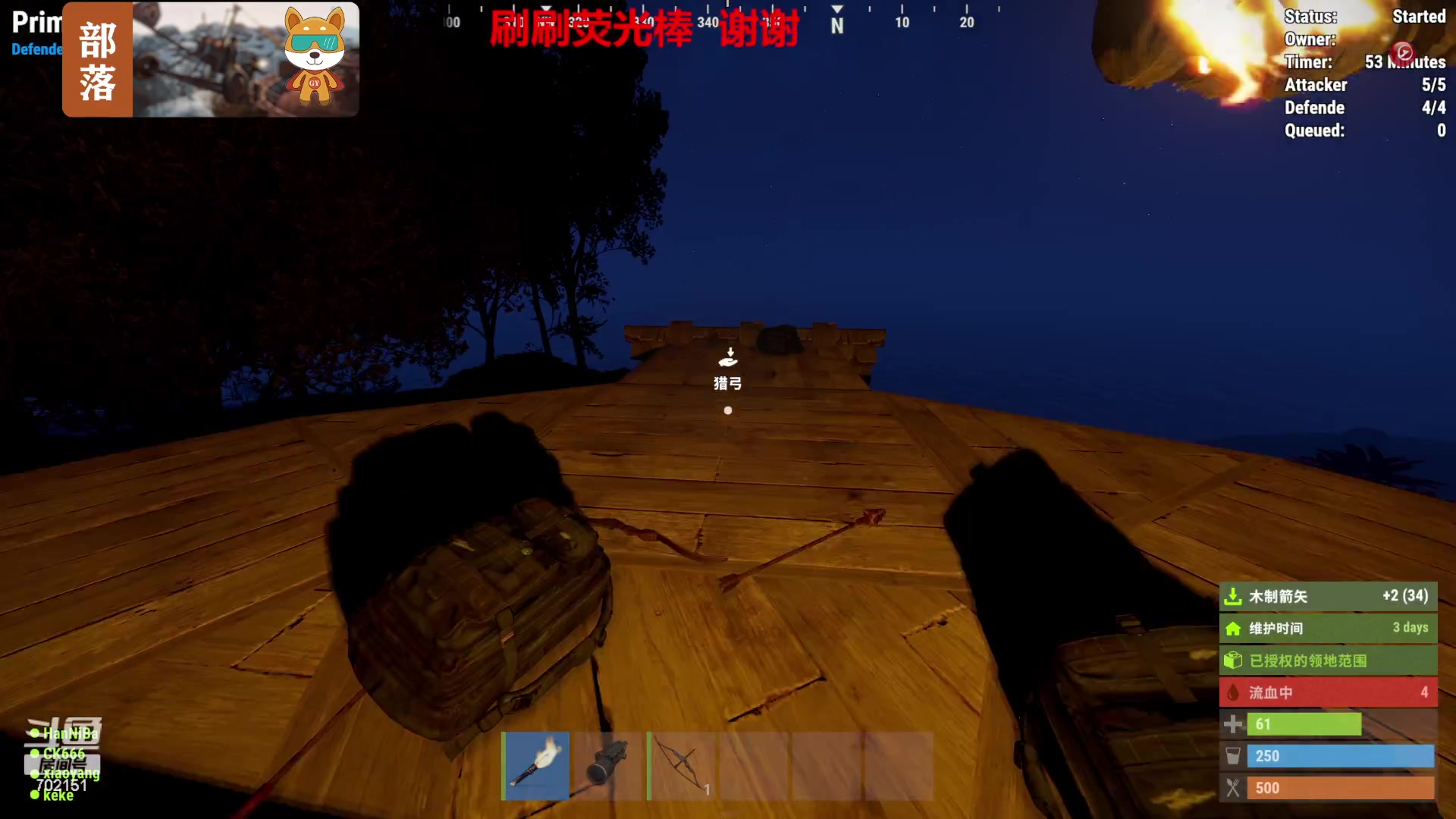 【2023-11-20 16点场】GY阳哥：702151  抓紧上车 开荒阶段