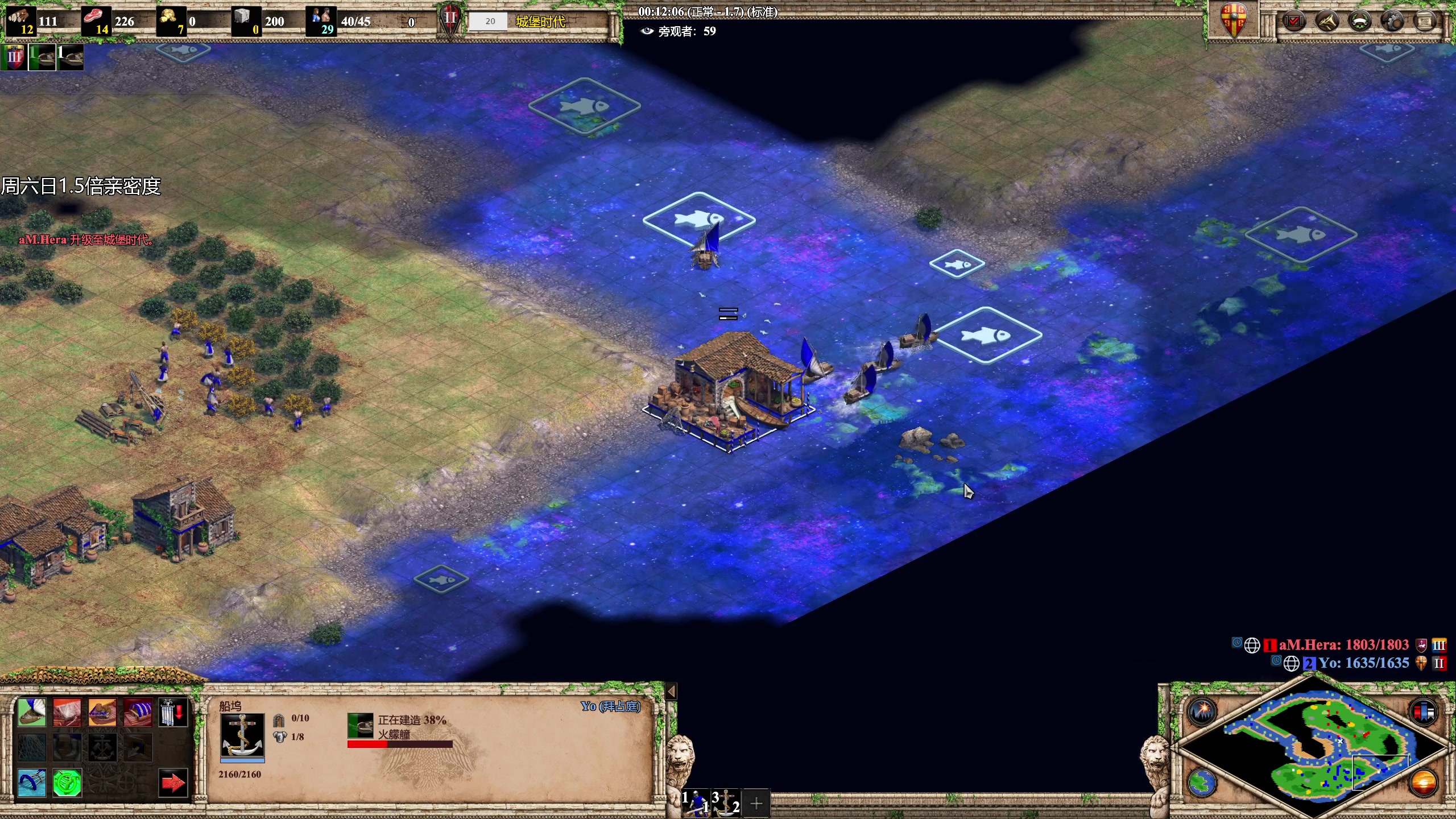 【2023-11-19 01点场】帝国时代猜火车Yo：[双倍]今晚12点对战黑鸭军阀杯半决赛!