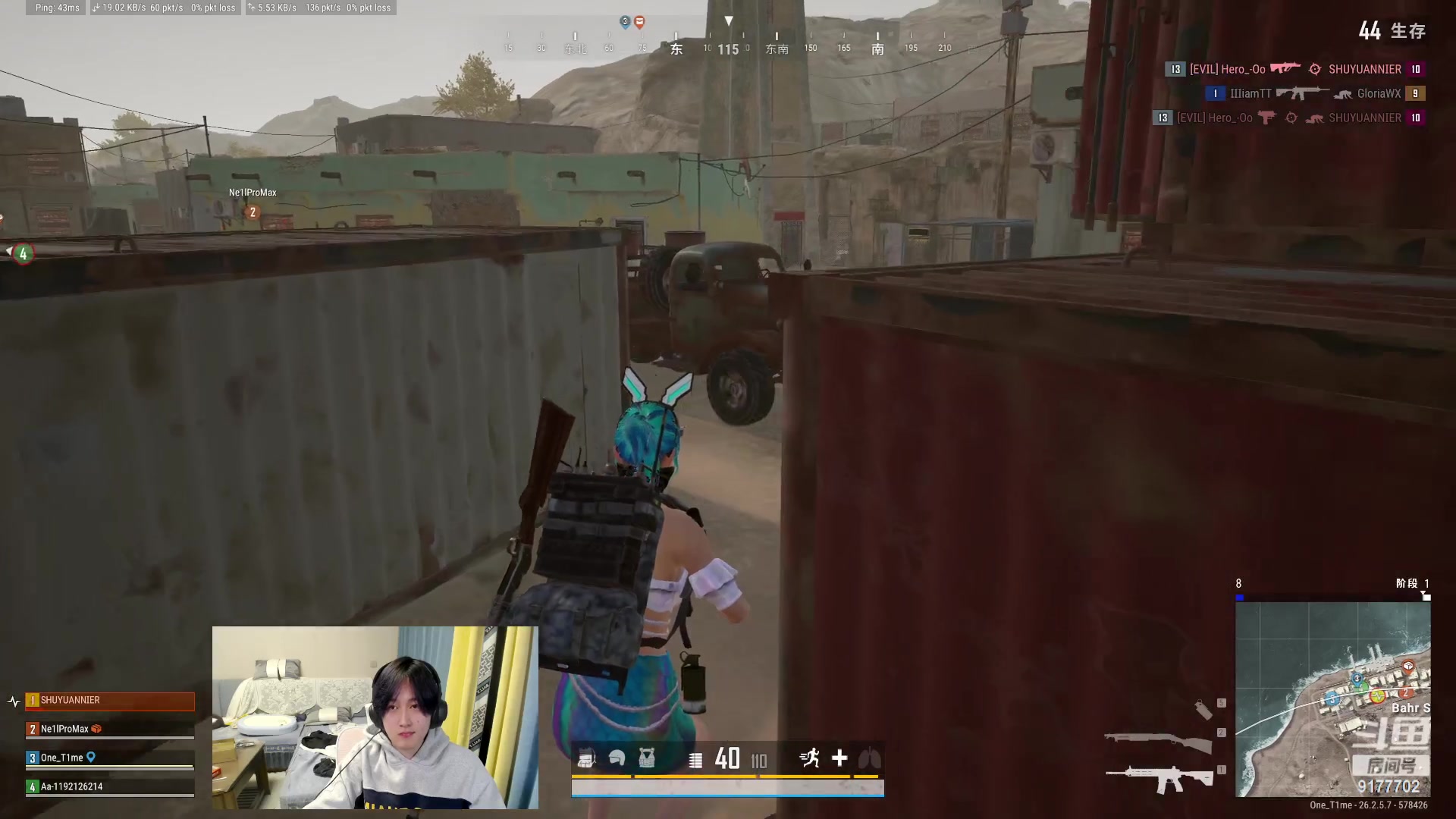 【2023-11-20 04点场】浅笑Giao：我再播亿会966