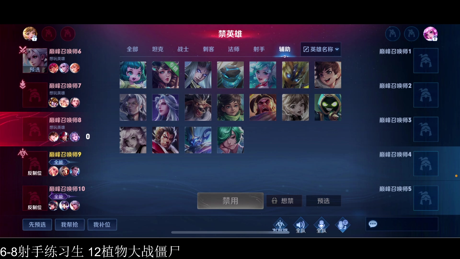 【2023-11-20 18点场】李知恩nn：开心游戏啊 17600