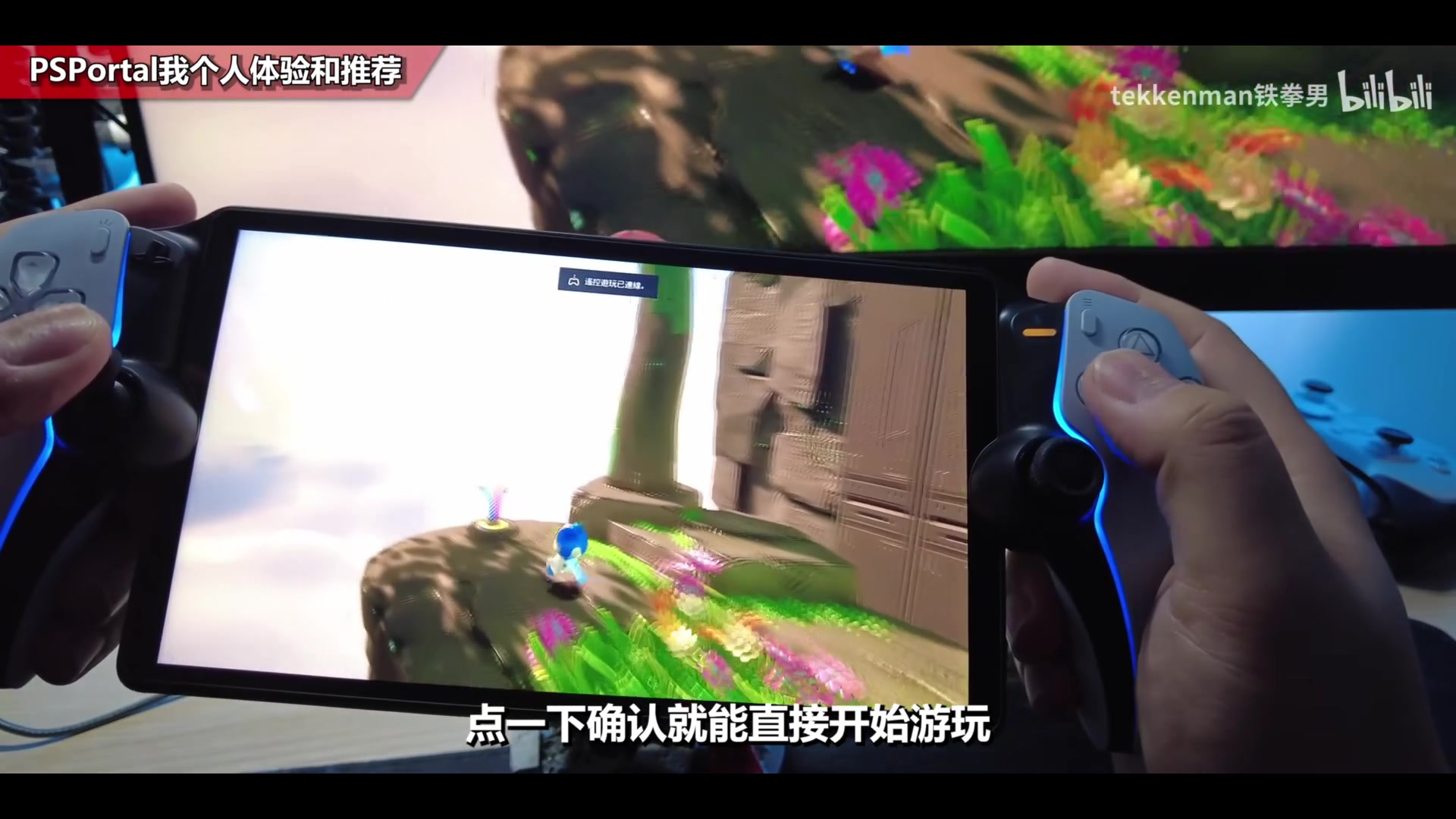 【2023-11-20 12点场】猫叔灬灬：【猫叔】新的一周，先完成周常~~~~