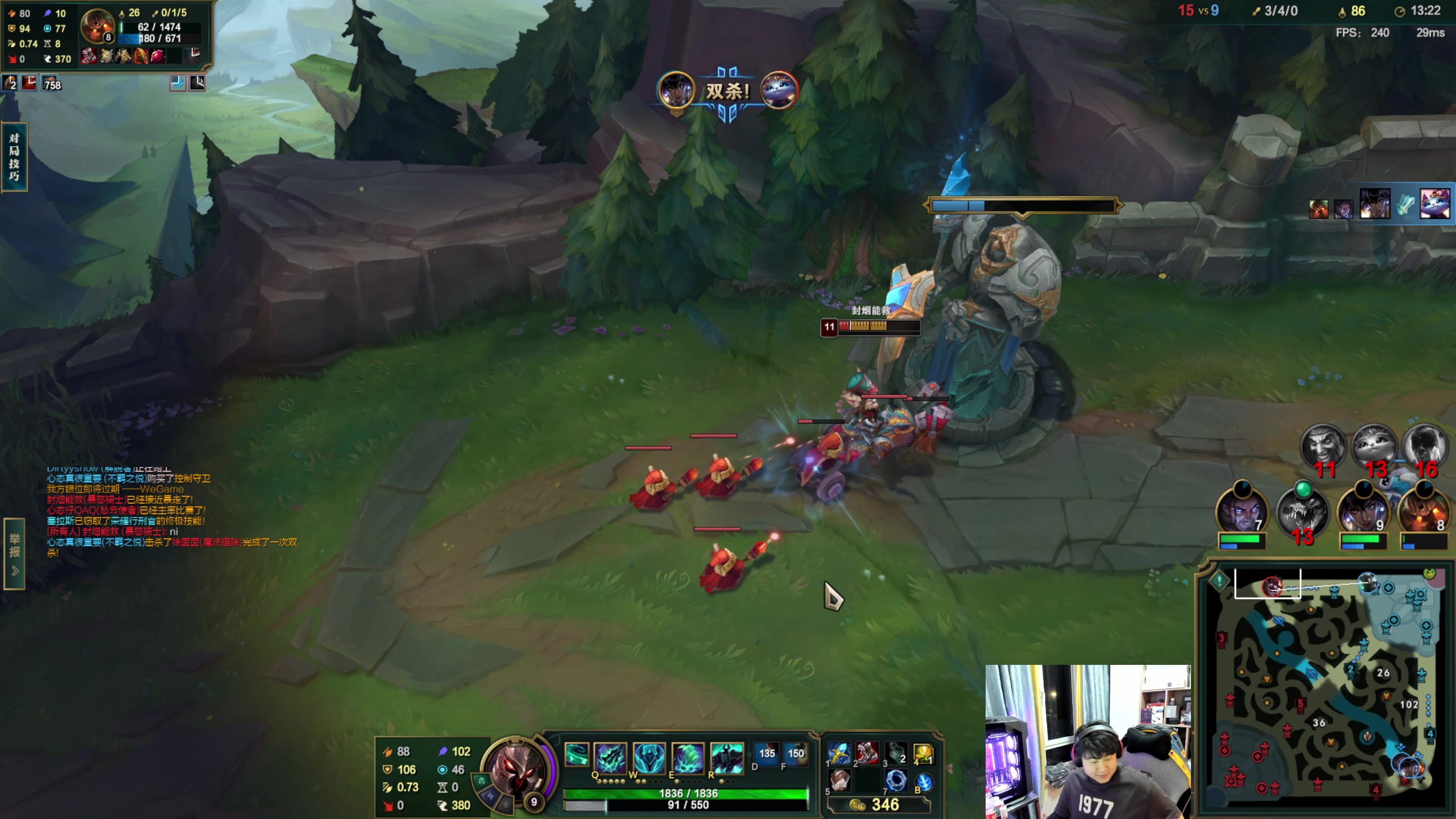 【2023-11-20 01点场】4AM小海xx丶：7点直接来OB PGC!