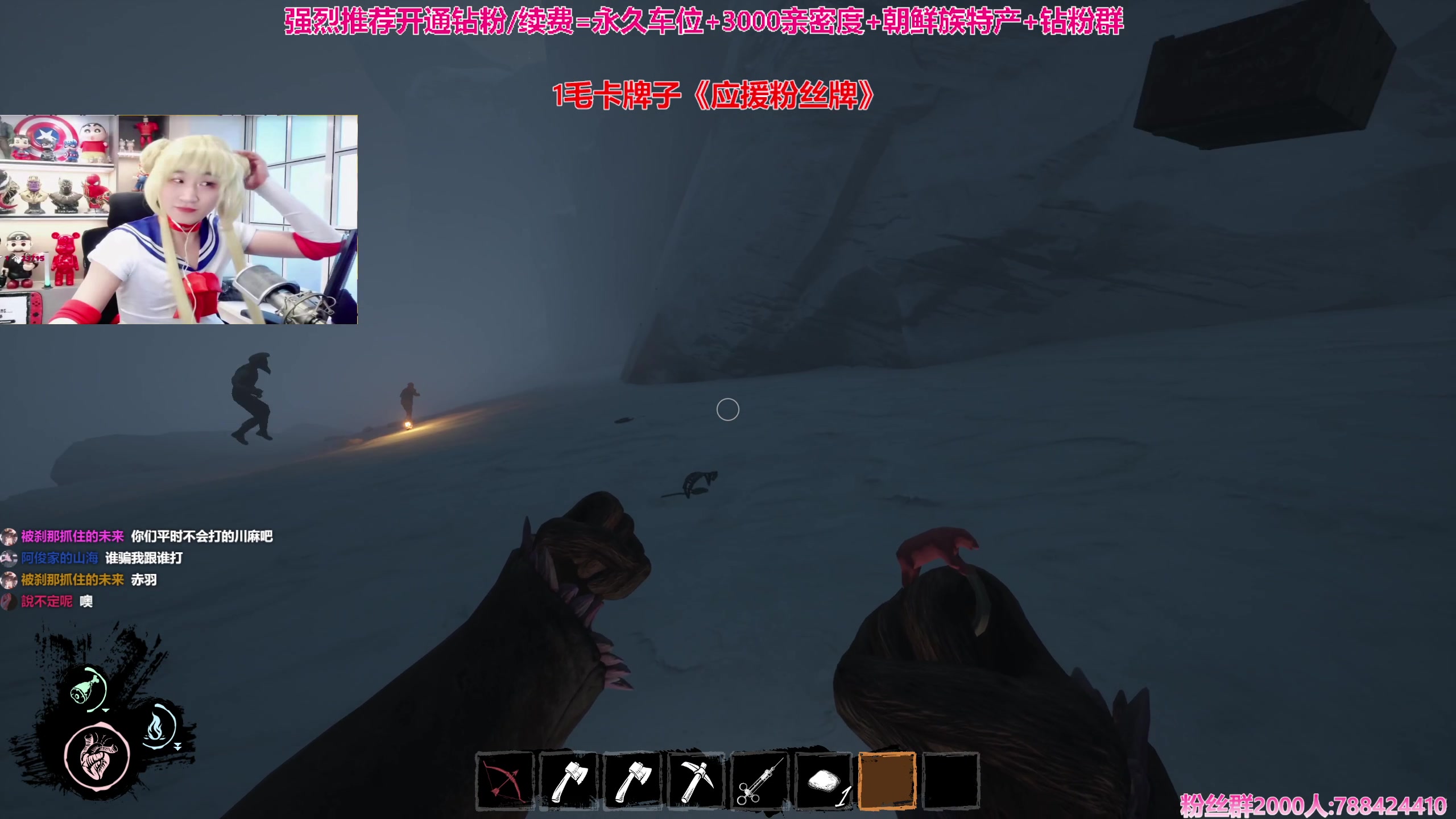 【2023-11-19 21点场】阿俊丶ll：【阿俊】周末欢聚一堂！直播来了！