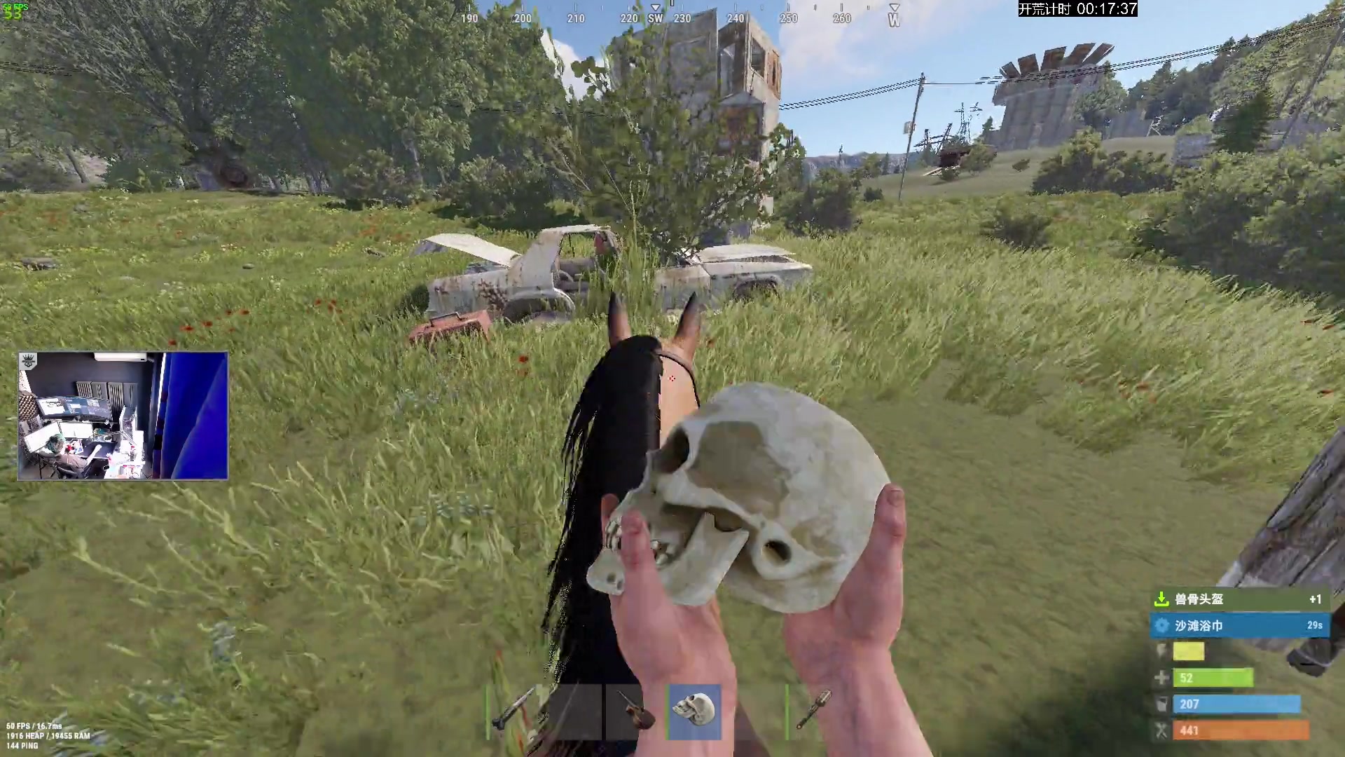 【2023-11-20 15点场】斯祥丶：新服开荒！！！