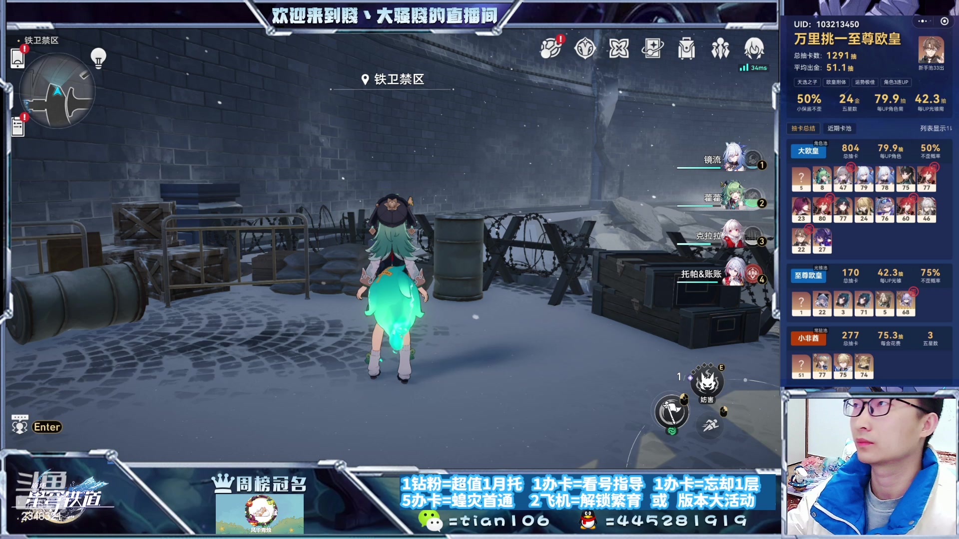 【2023-11-19 18点场】賤丶大骚賤：快来，暂时不用排队！