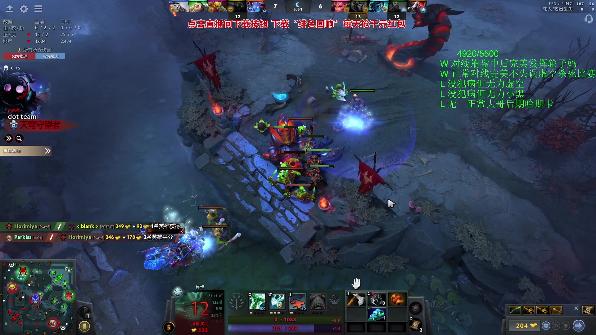 【2023-11-19 19点场】三酒OuO：永远都要做一束光