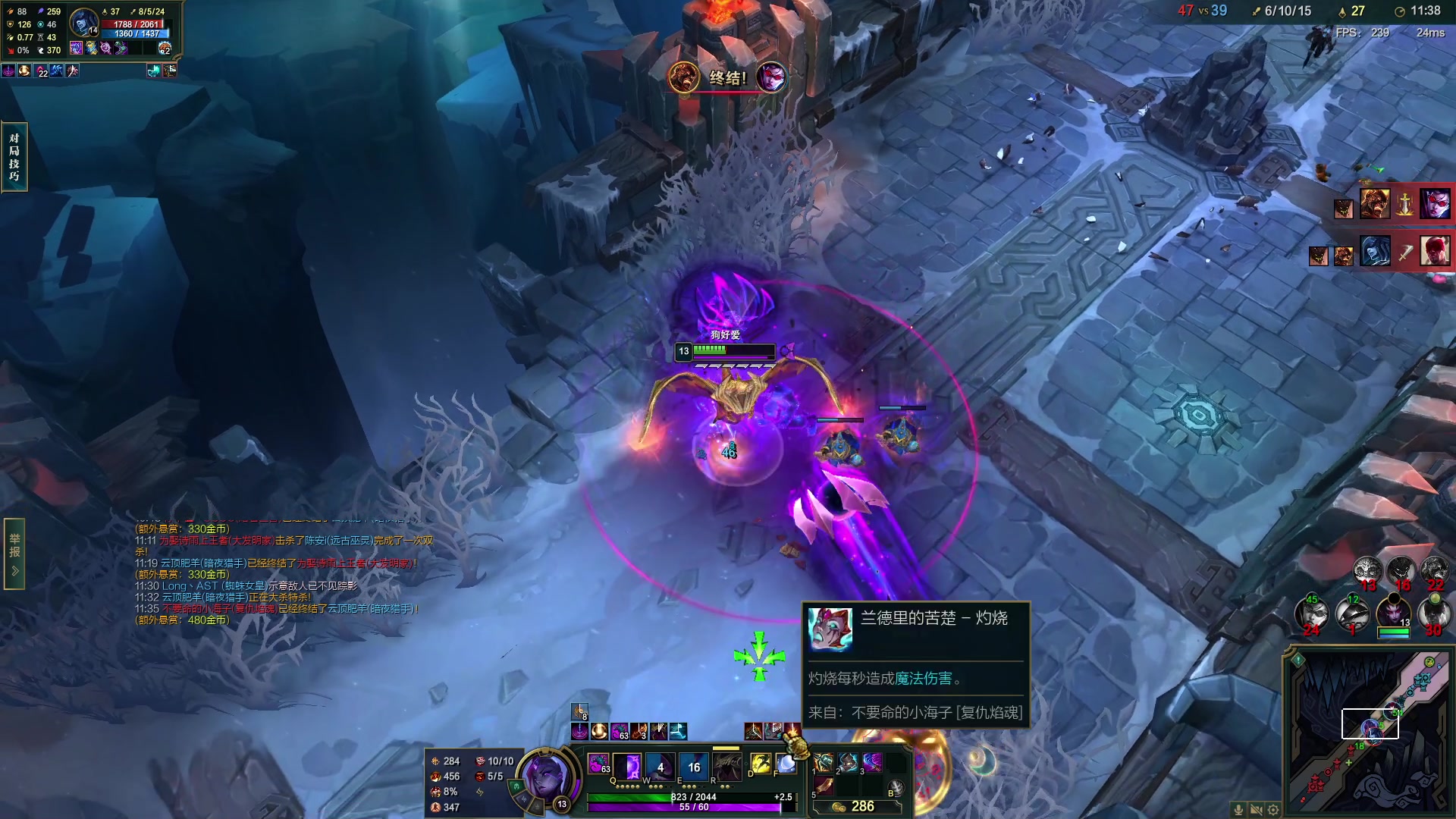 【2023-11-20 10点场】imxiaoxin：【✘-✘】黑白双撒