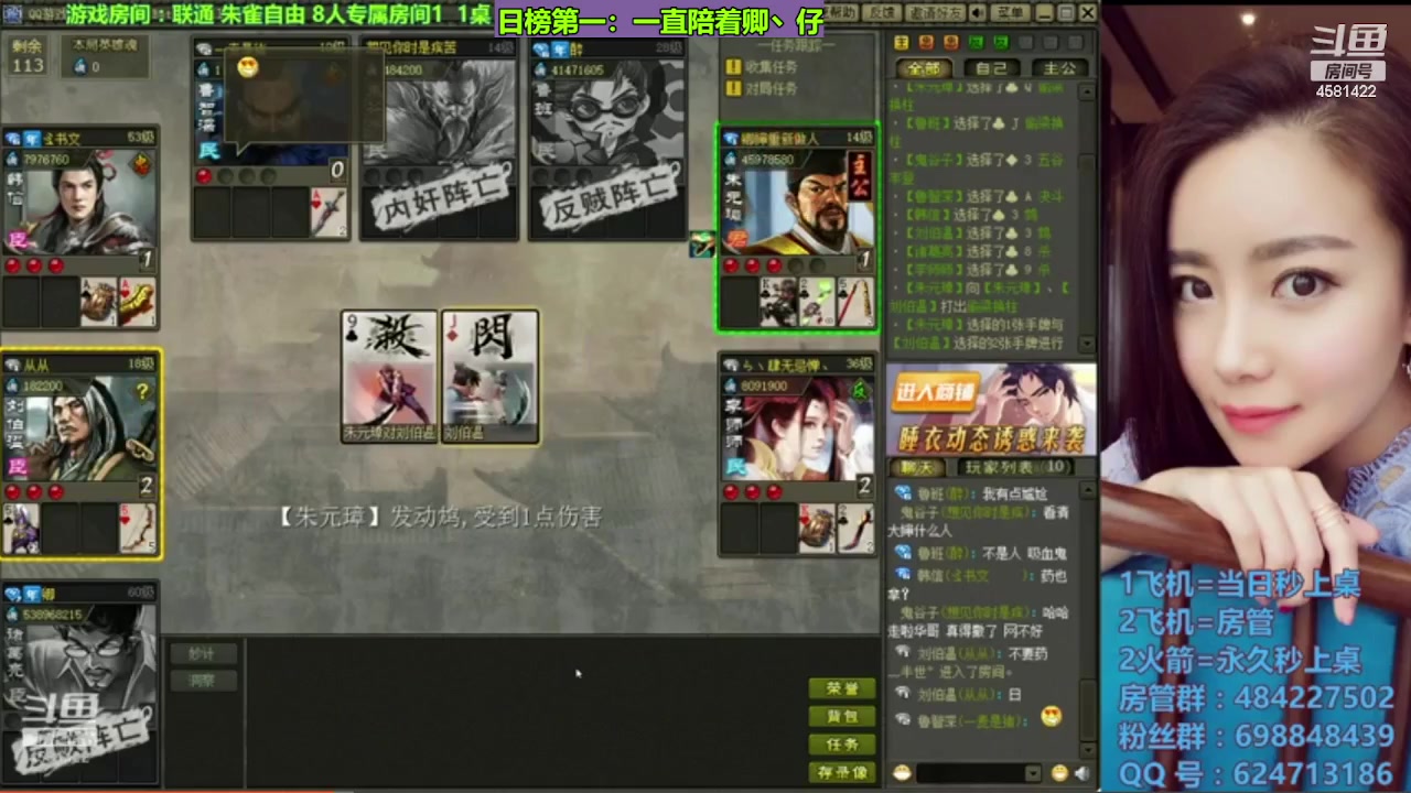 【2023-11-15 19点场】迷人的卿姐姐i：回顾一下我们曾经的快乐时光吧~