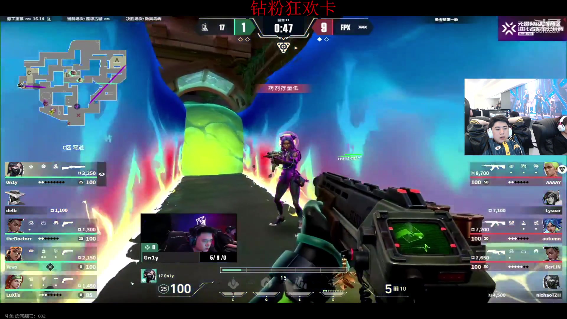 【2023-11-20 18点场】17Xbei丷：晚上一起看比赛,明天比赛加油！！