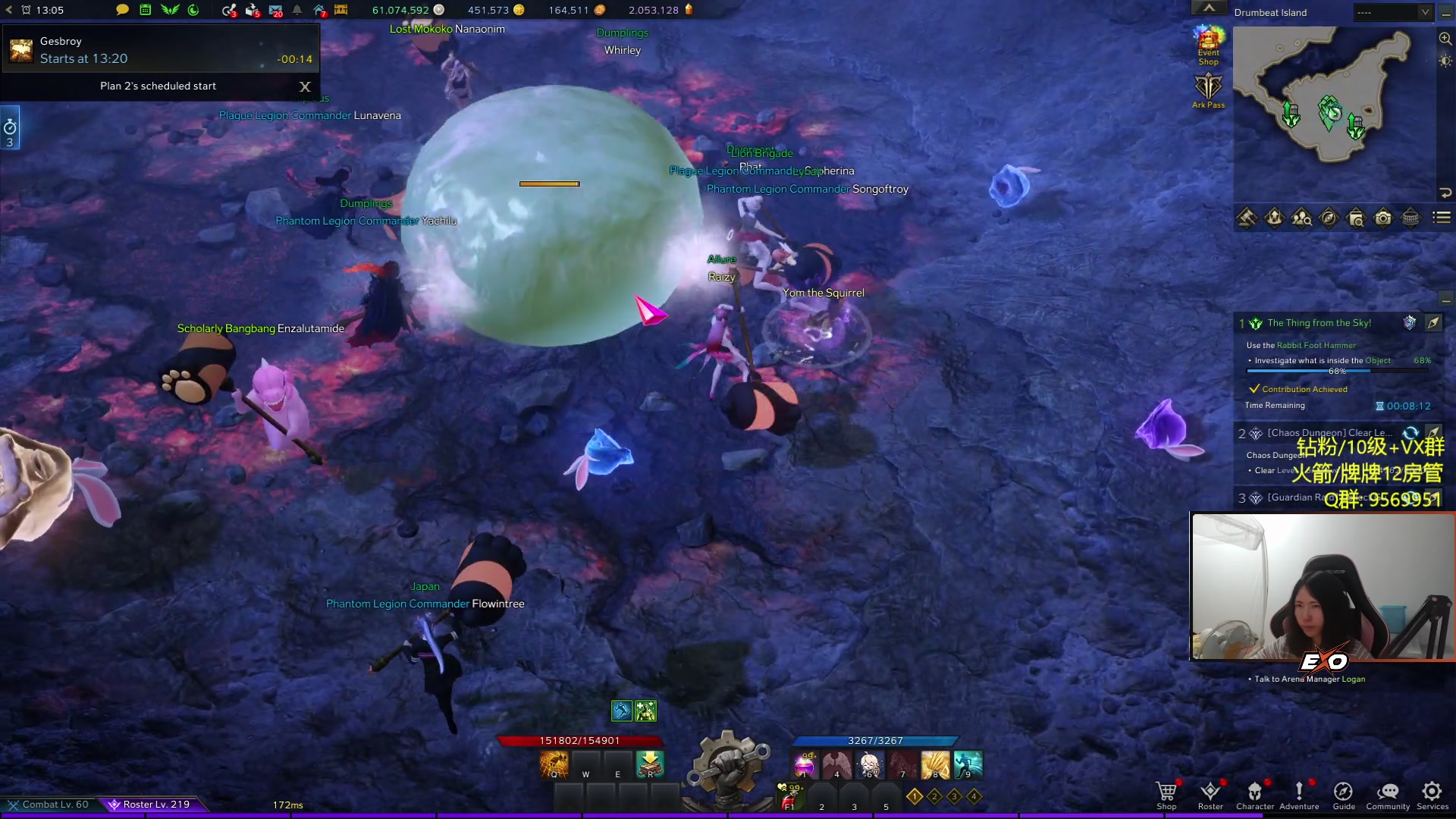 【2023-11-18 04点场】Raizy雪：【雪姐】镰刀来啦!!!!!!!!