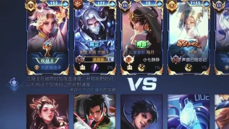 今晚马戏团有你俩的戏