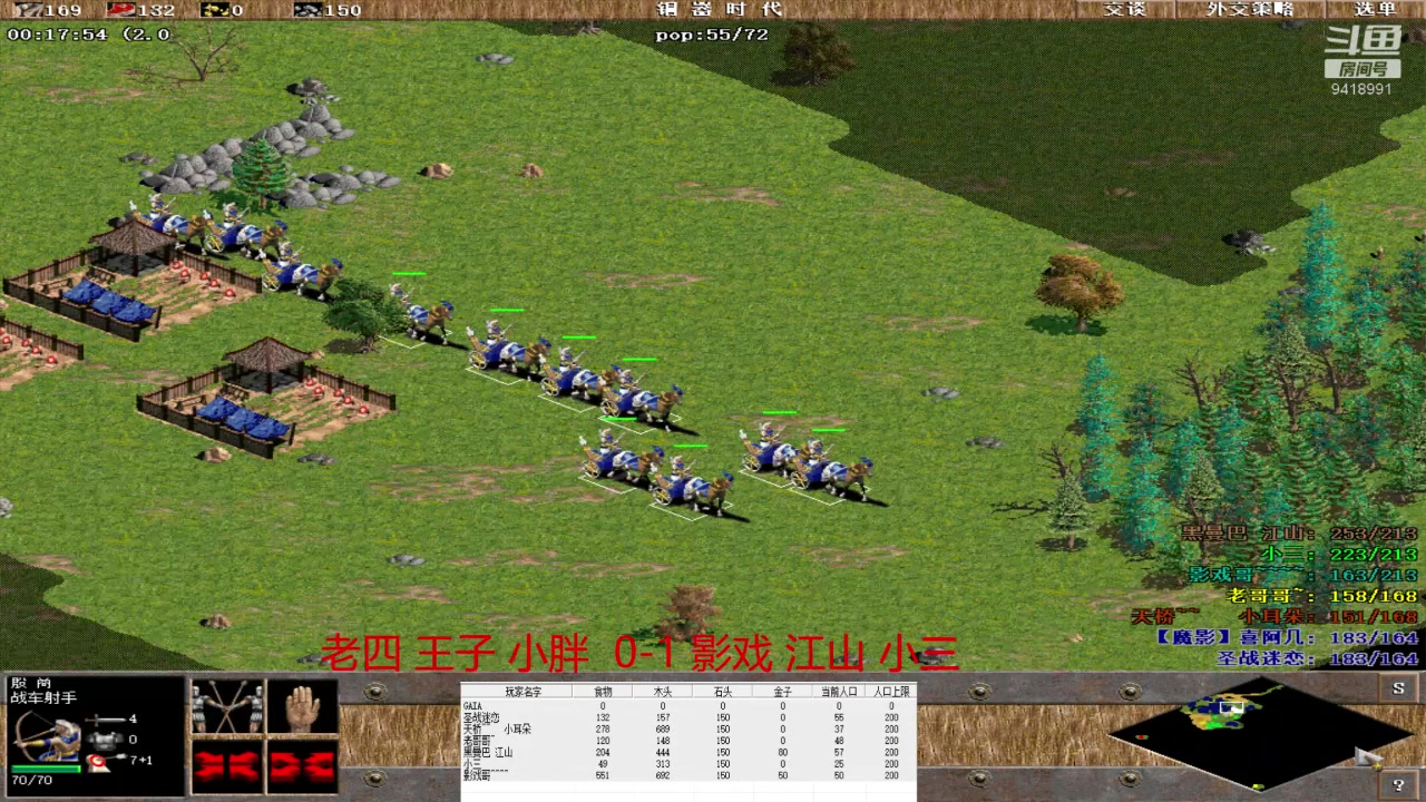 【2023-11-20 14点场】淋淋雨829:圣战迷恋的直播间
