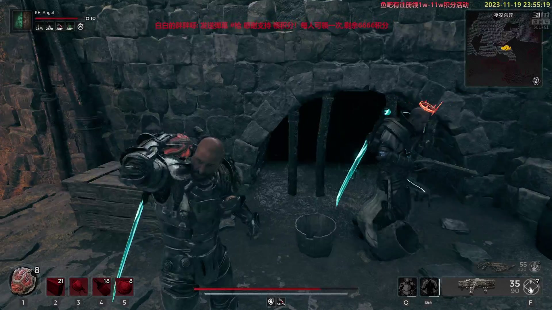 【2023-11-19 23点场】白白的胖胖呀：⭐️白胖白胖 充满希望⭐️