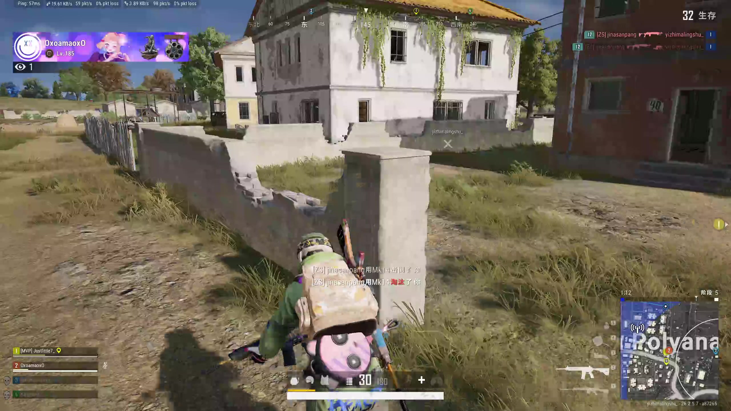 【2023-11-19 22点场】膝盖是个倒霉蛋：啦啦啦～今天怎么混混好呢