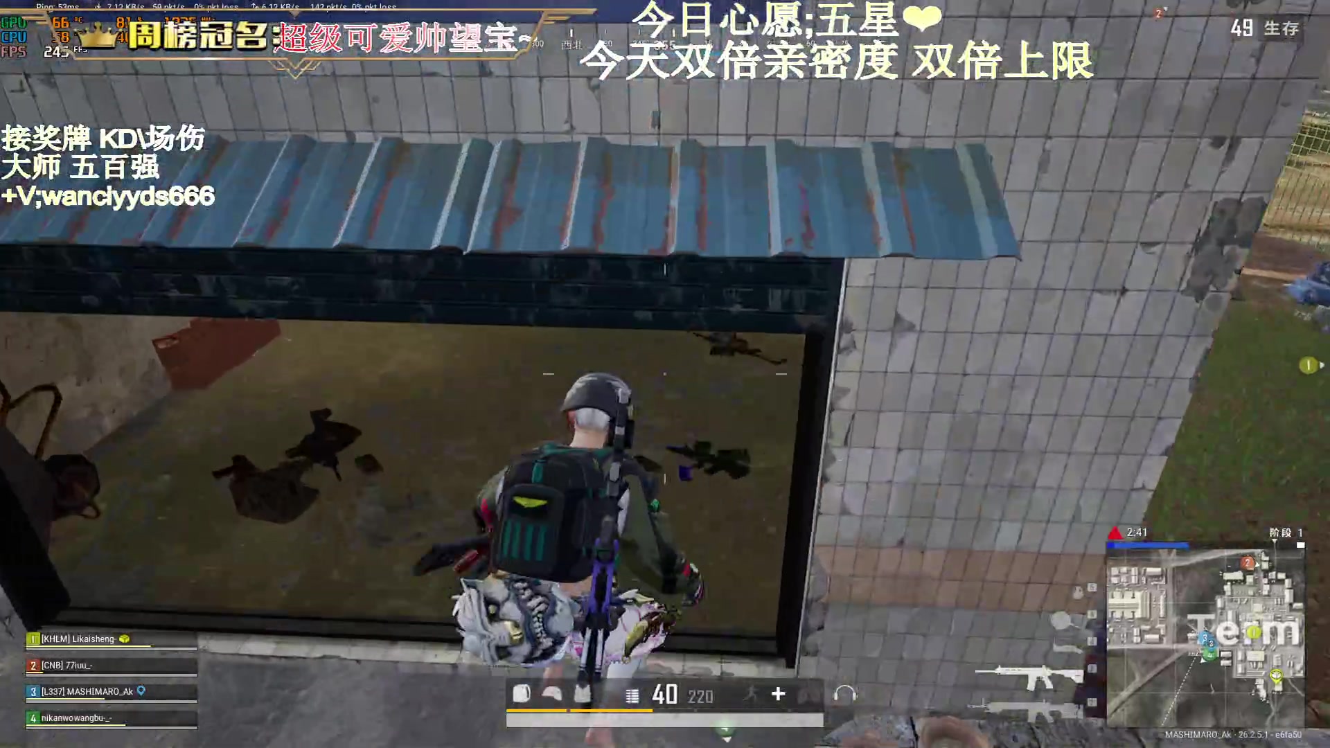 【2023-11-11 00点场】晚辞77：【双倍】全网操作最具观赏性的直播间