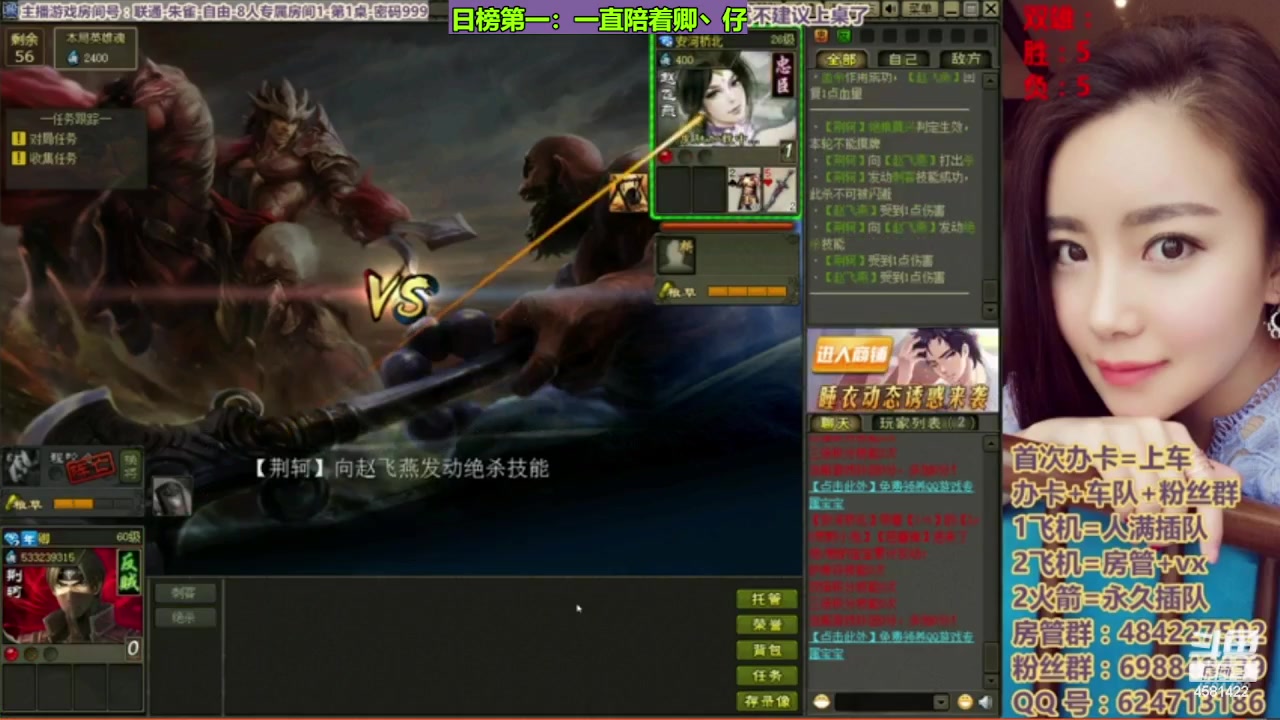 【2023-11-14 21点场】迷人的卿姐姐i：回顾一下我们曾经的快乐时光吧~