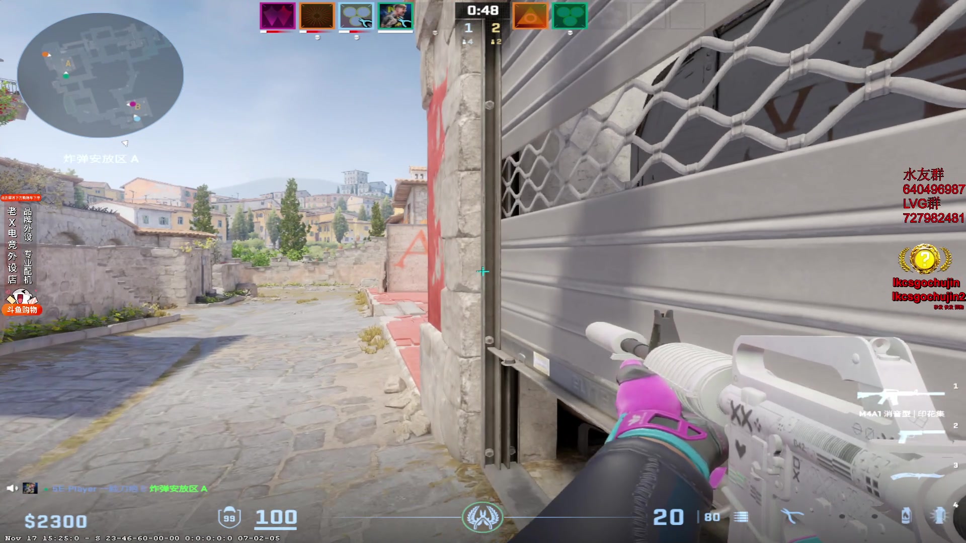 【2023-11-20 19点场】loveyou_qq：时快时慢金师傅