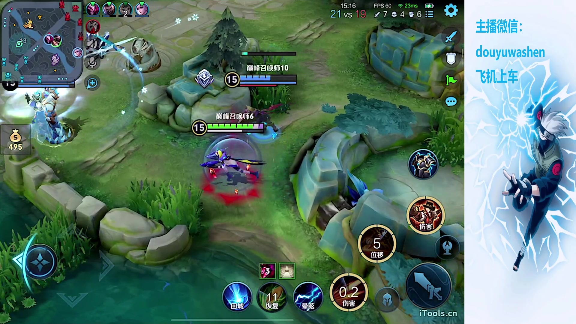 【2023-11-20 16点场】小小青蛙笑i：蛙神：今天排位！！上车飞机！！！