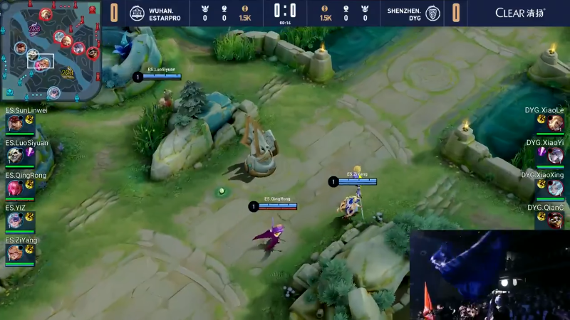 中国武汉eStarPro VS 中国深圳DYG第1局-世界冠军杯常规赛
