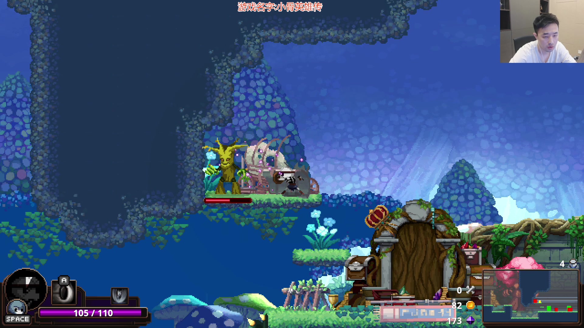 【2023-11-20 02点场】疯奶丶大硕：试几个肉鸽游戏