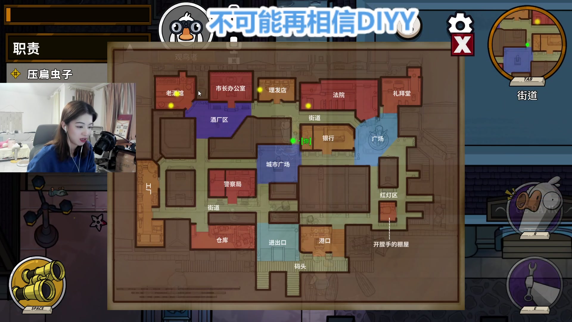 【2023-11-20 01点场】馨儿MIRANDA：【xiner】 沉淀 开心 努力~