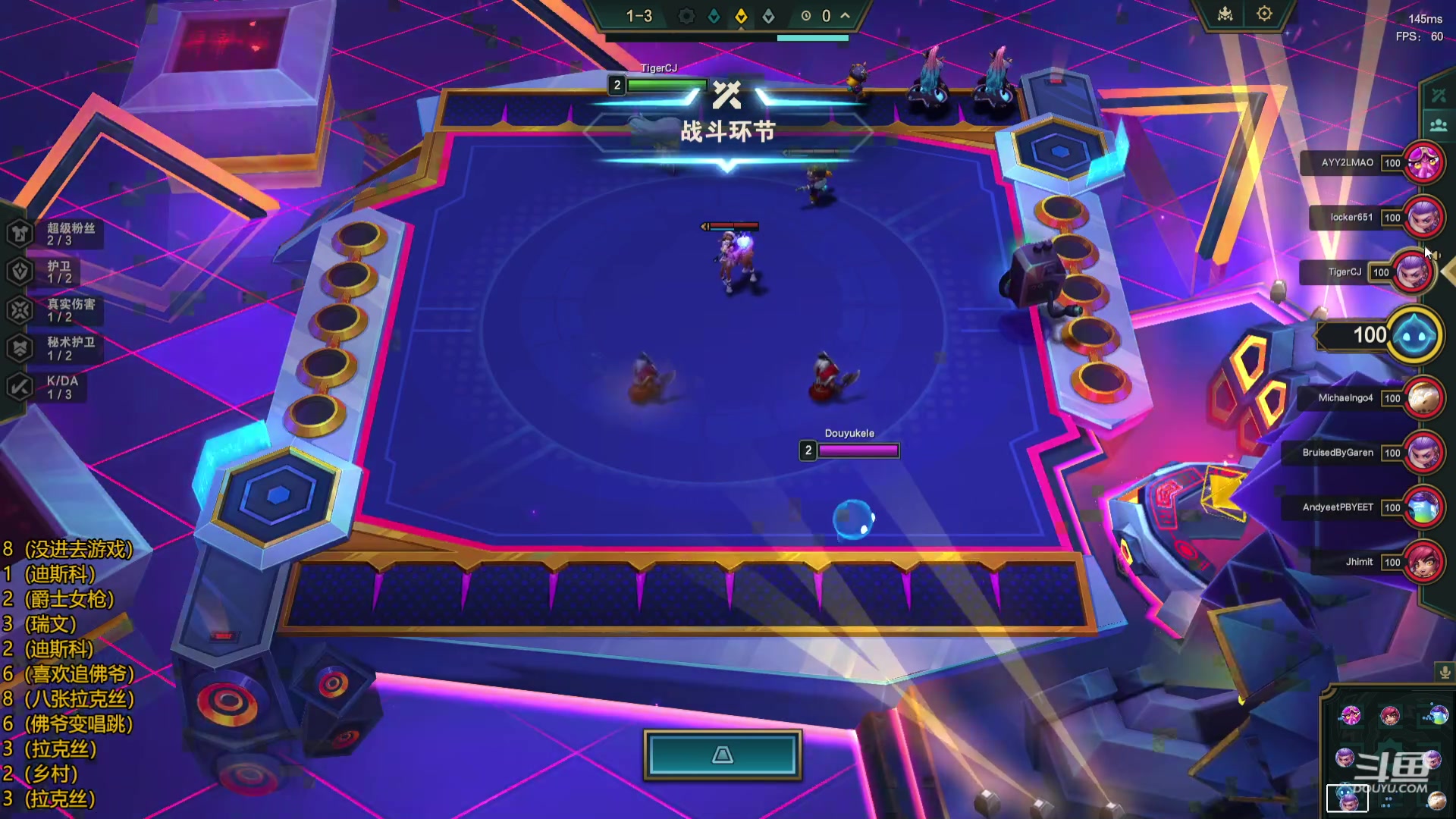 【2023-11-20 14点场】Double可乐：带你玩转S10找乐子