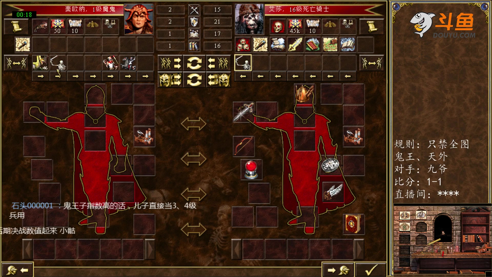 【2023-11-20 18点场】纳尼亚王子英雄无敌：7X24小时便利店正常营业