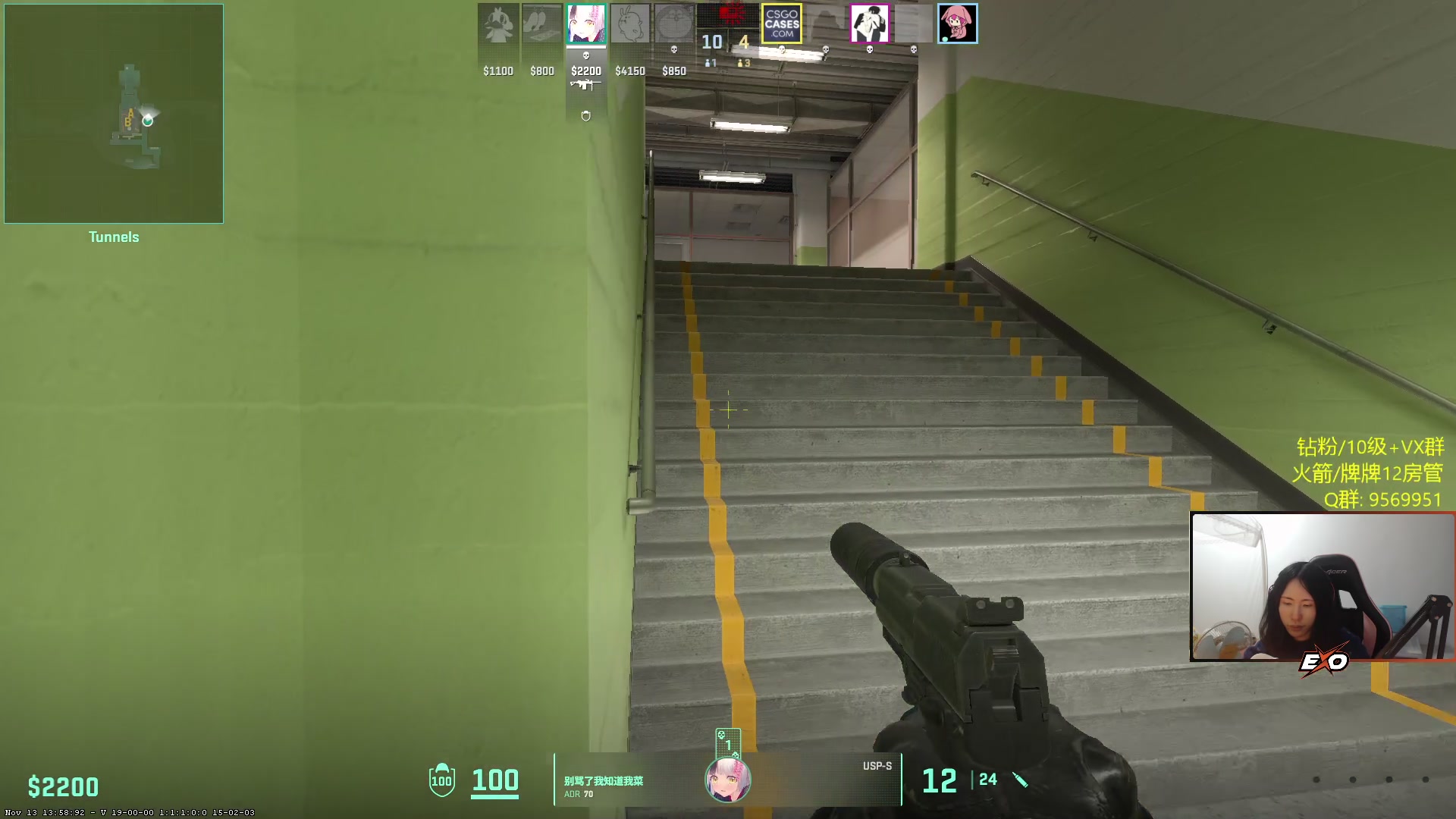 【2023-11-16 02点场】Raizy雪：【雪姐】镰刀来啦!!!!!!!!